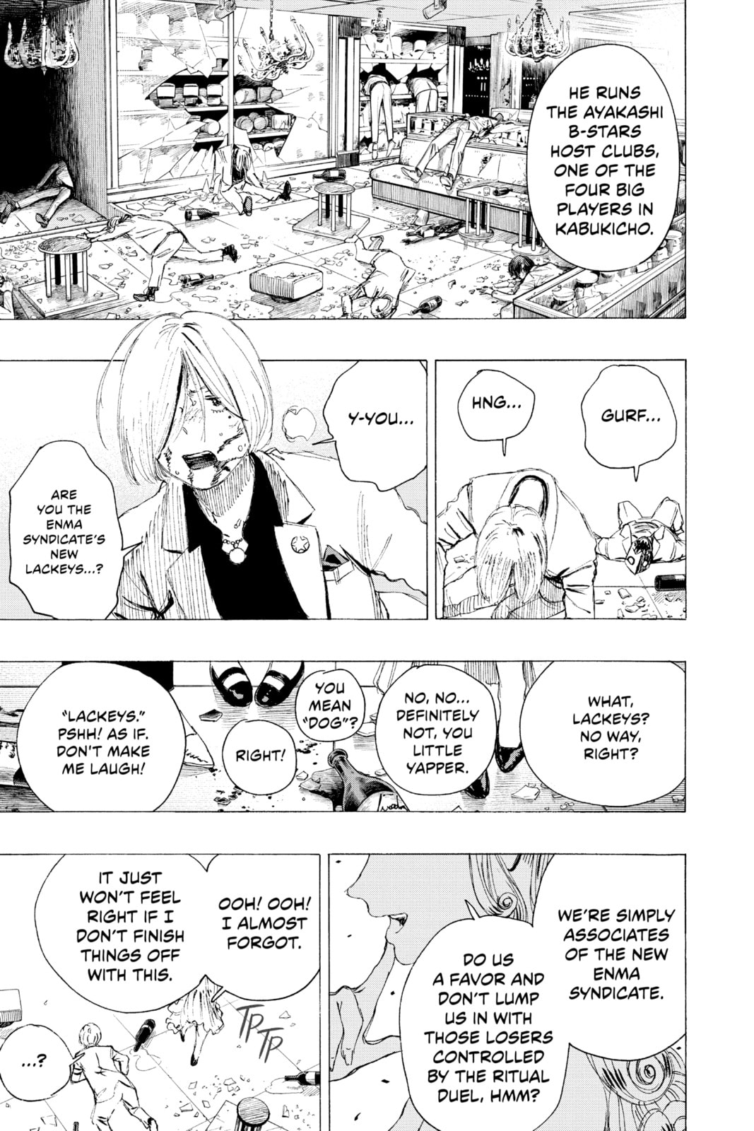 Read Ayashimon chapter 18 image 16 on Lezhin