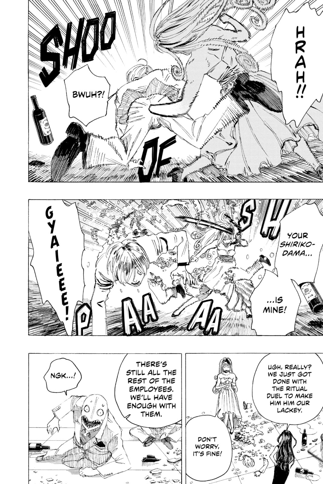 Read Ayashimon chapter 18 image 17 on Lezhin