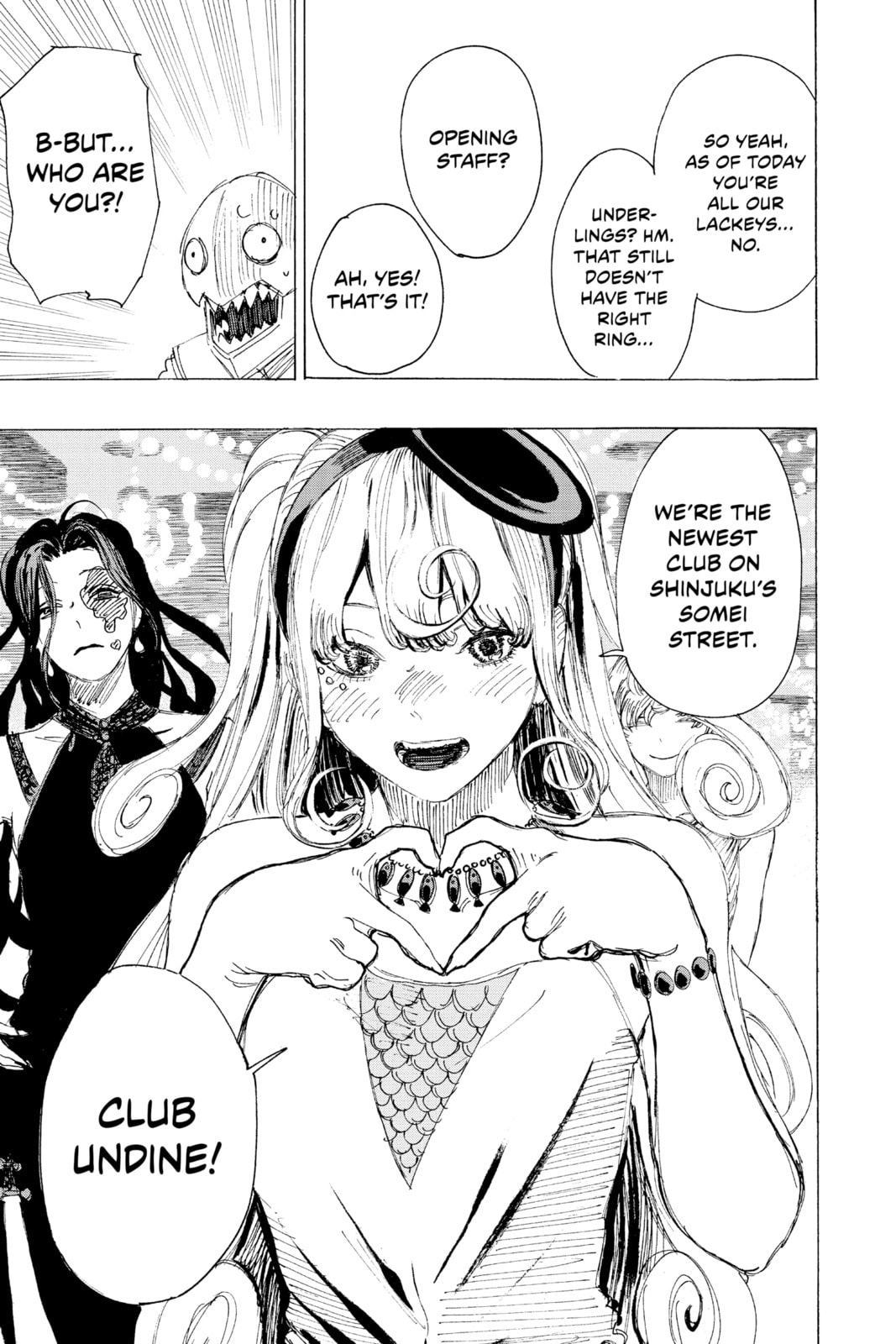 Read Ayashimon chapter 18 image 18 on Lezhin