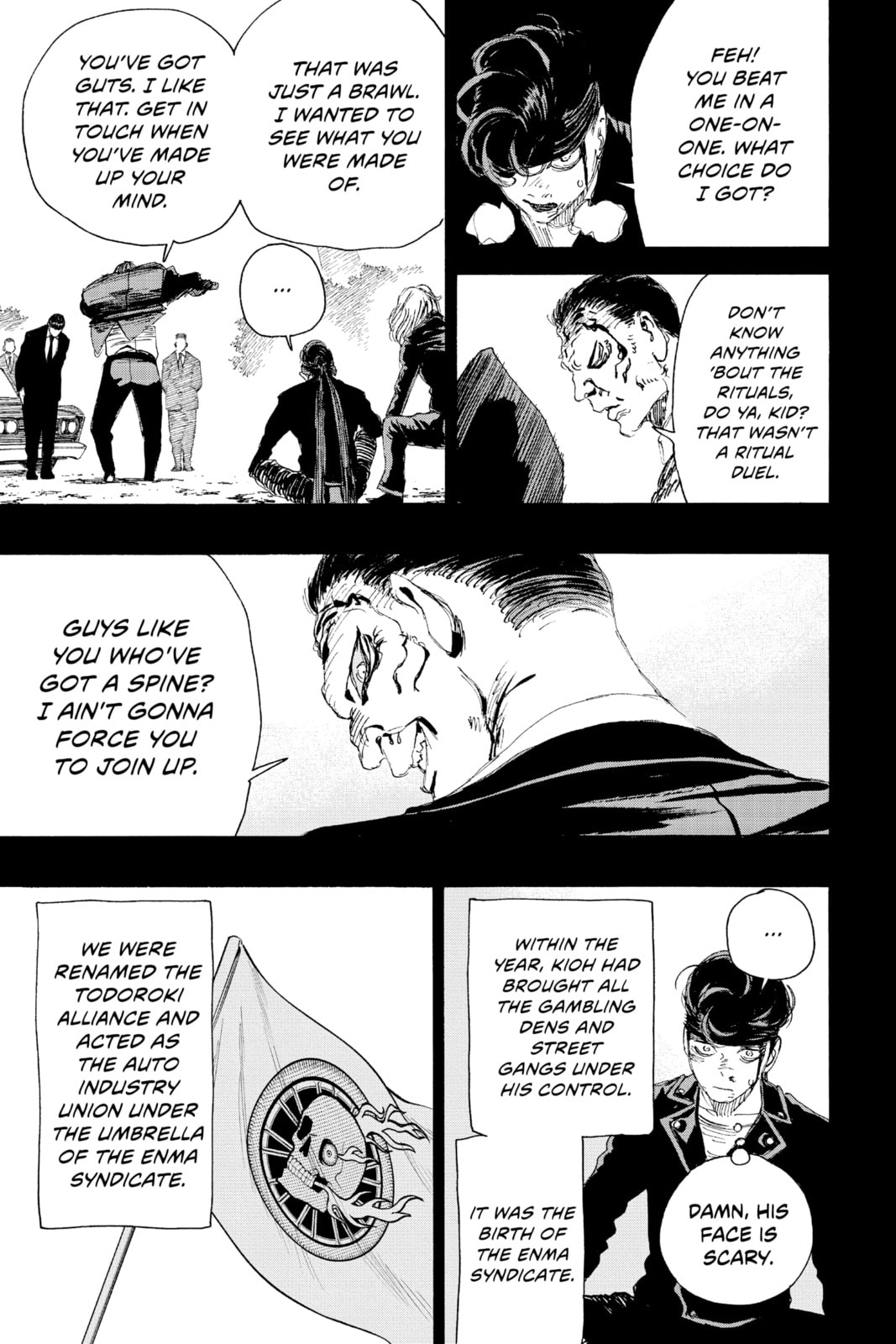Read Ayashimon chapter 18 image 2 on Lezhin