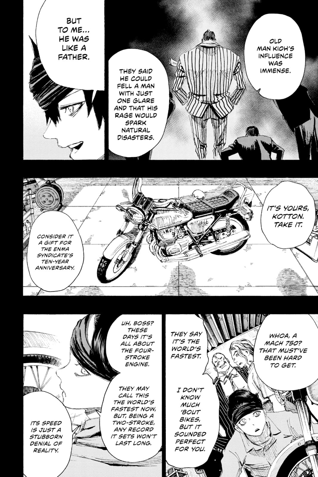 Read Ayashimon chapter 18 image 3 on Lezhin