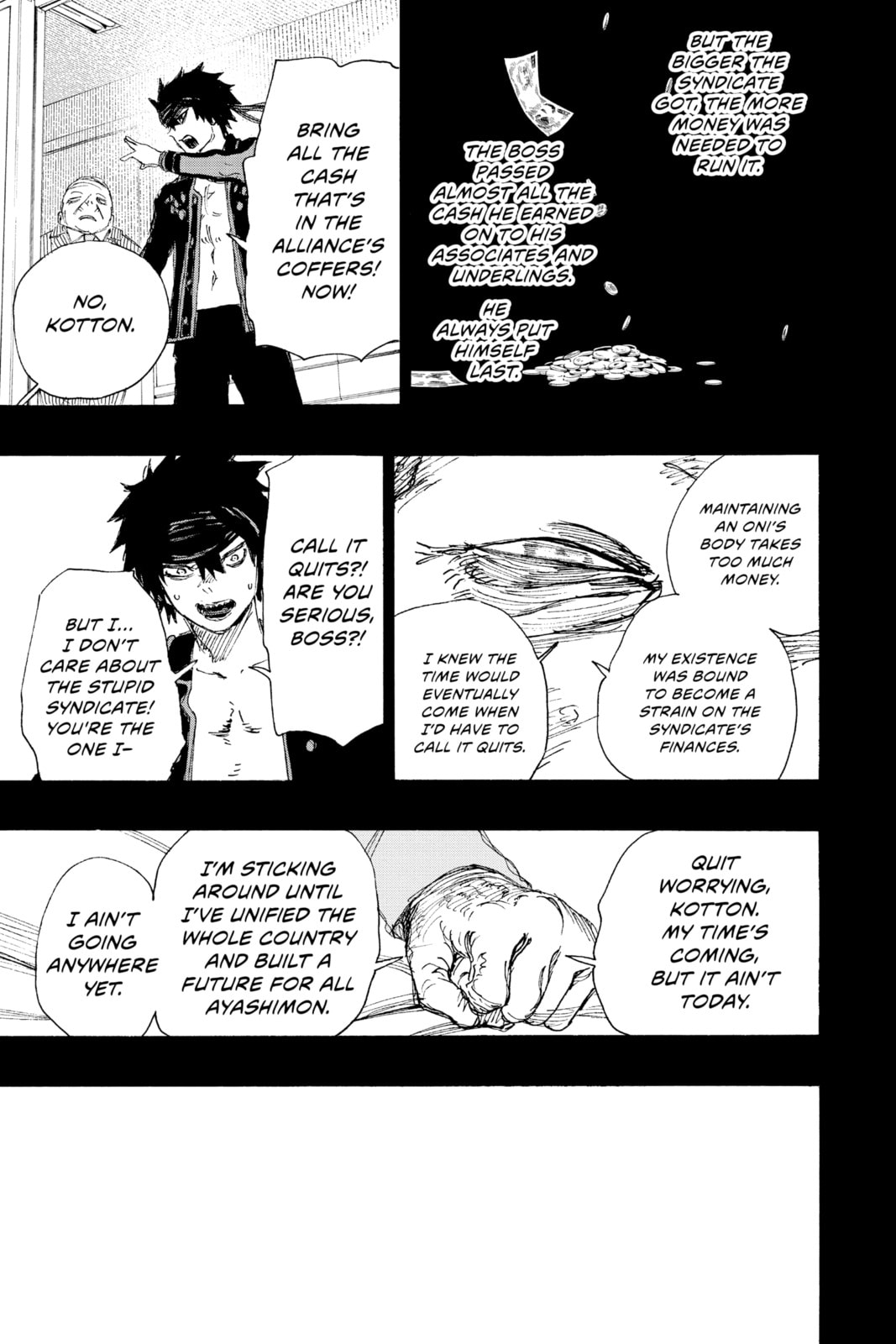 Read Ayashimon chapter 18 image 8 on Lezhin