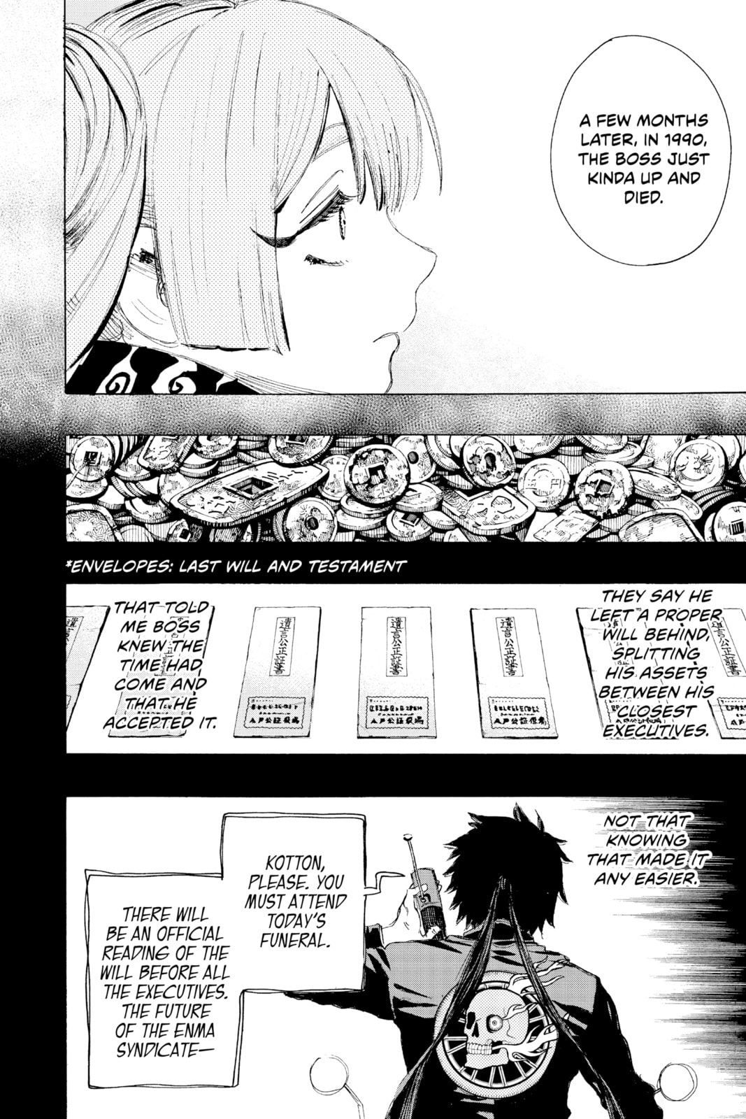 Read Ayashimon chapter 18 image 9 on Lezhin