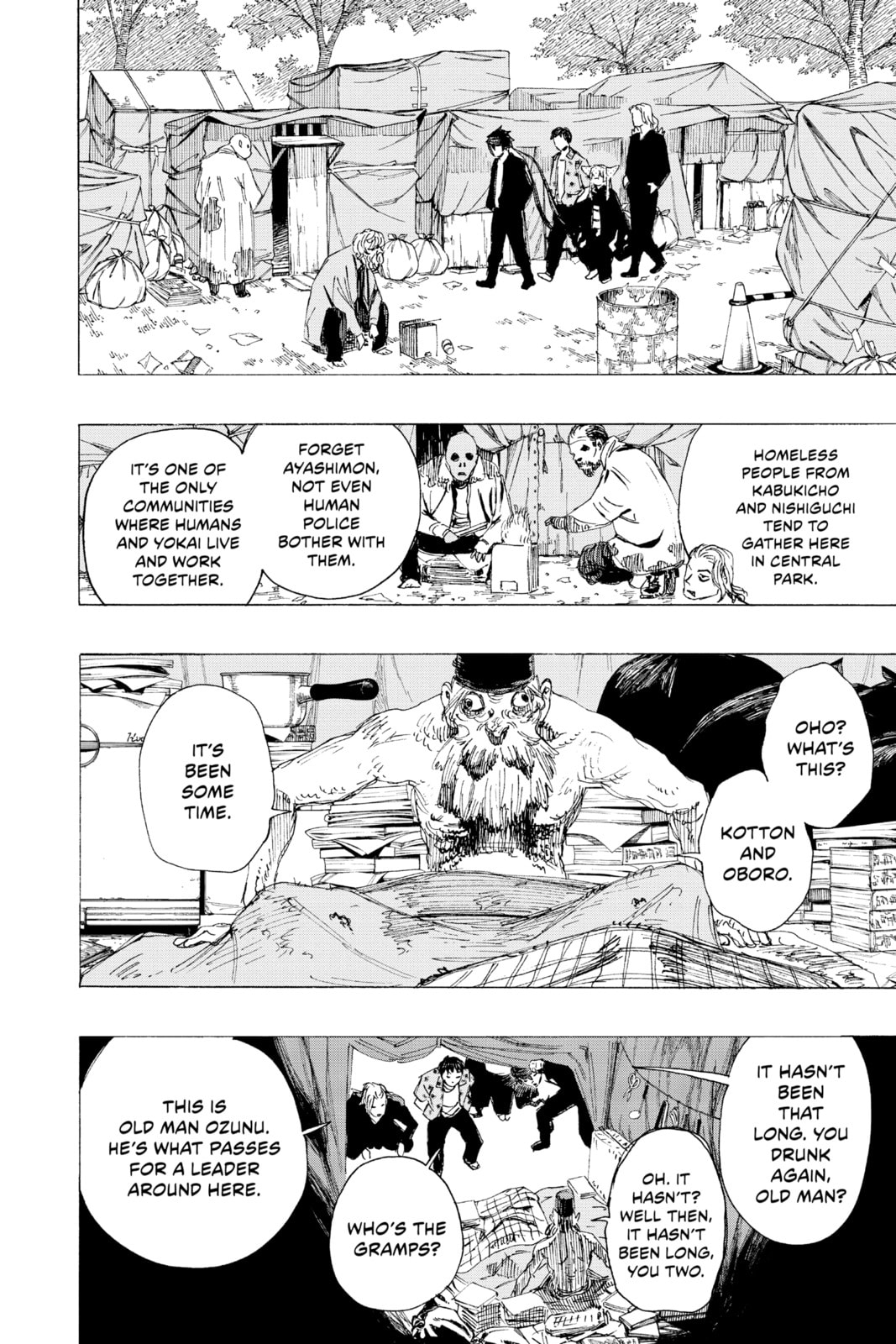 Read Ayashimon chapter 19 image 1 on Lezhin