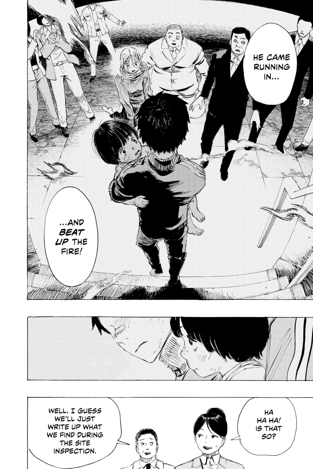 Read Ayashimon chapter 19 image 17 on Lezhin