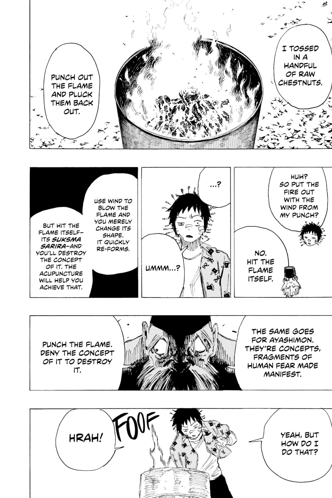 Read Ayashimon chapter 19 image 5 on Lezhin