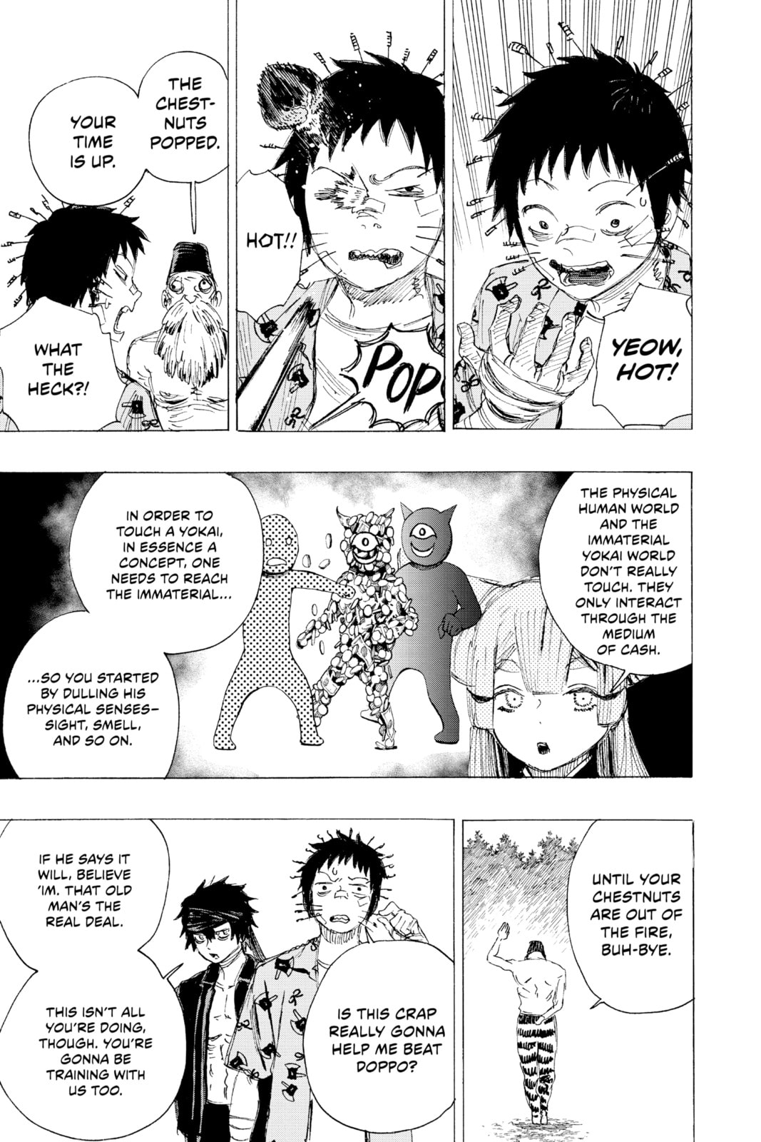 Read Ayashimon chapter 19 image 6 on Lezhin
