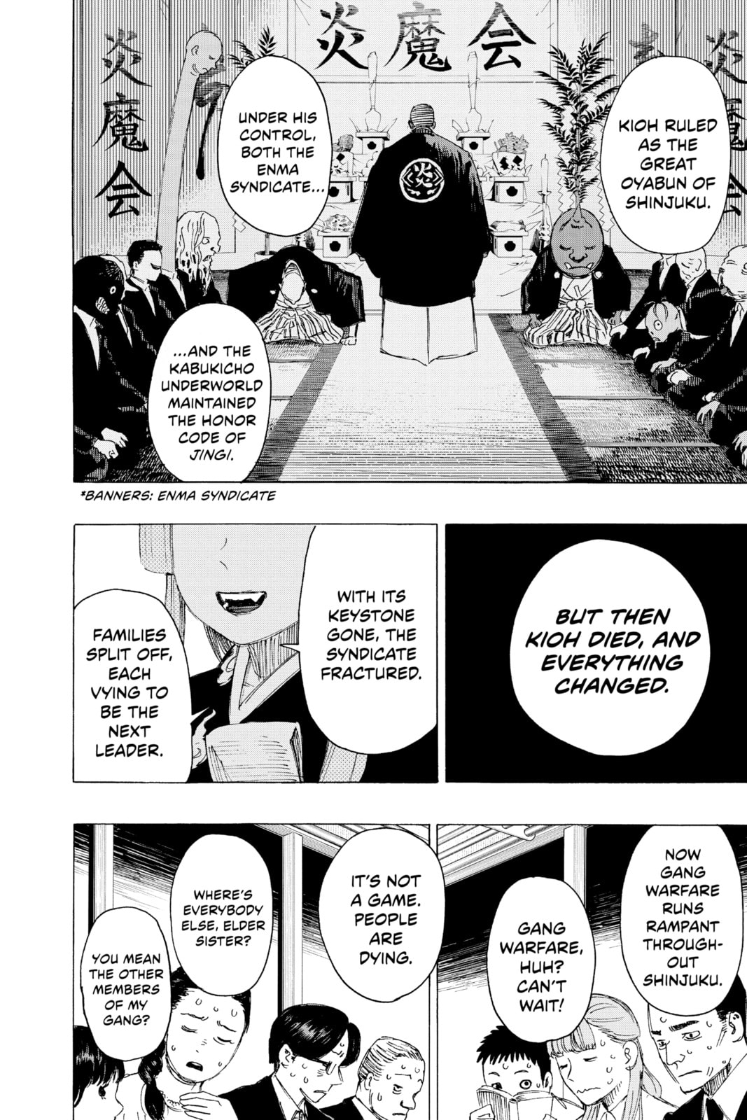 Read Ayashimon chapter 2 image 1 on Lezhin