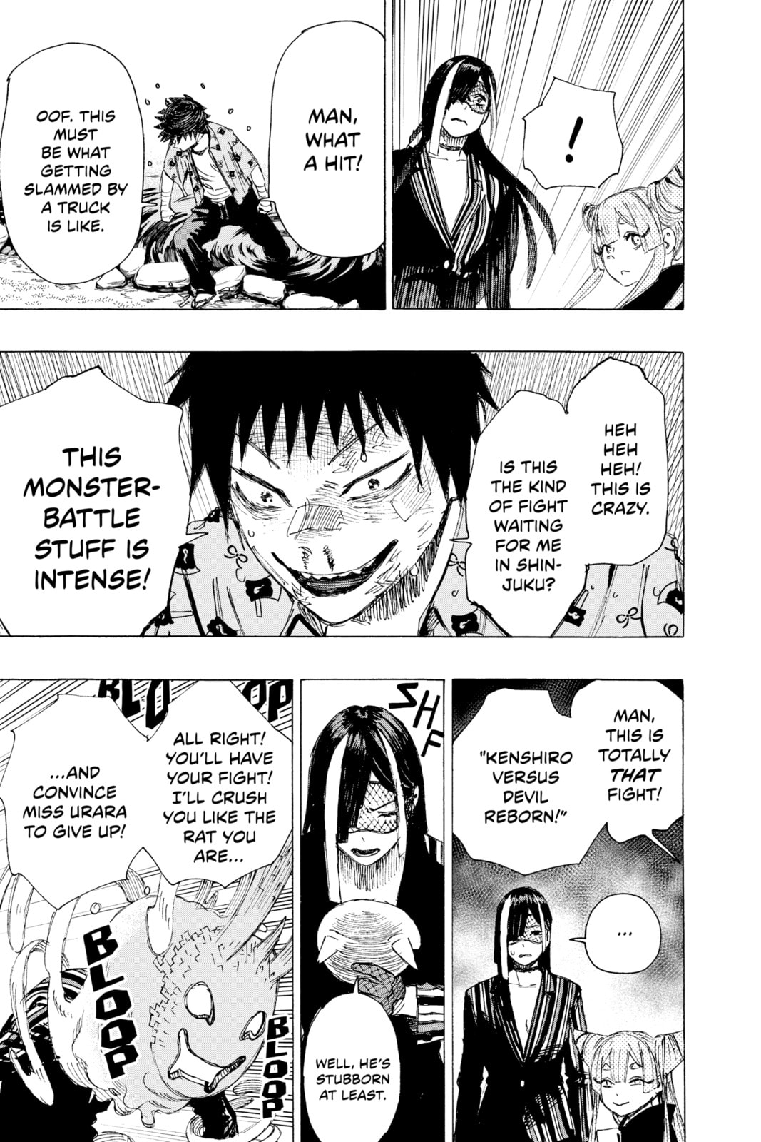 Read Ayashimon chapter 2 image 13 on Lezhin