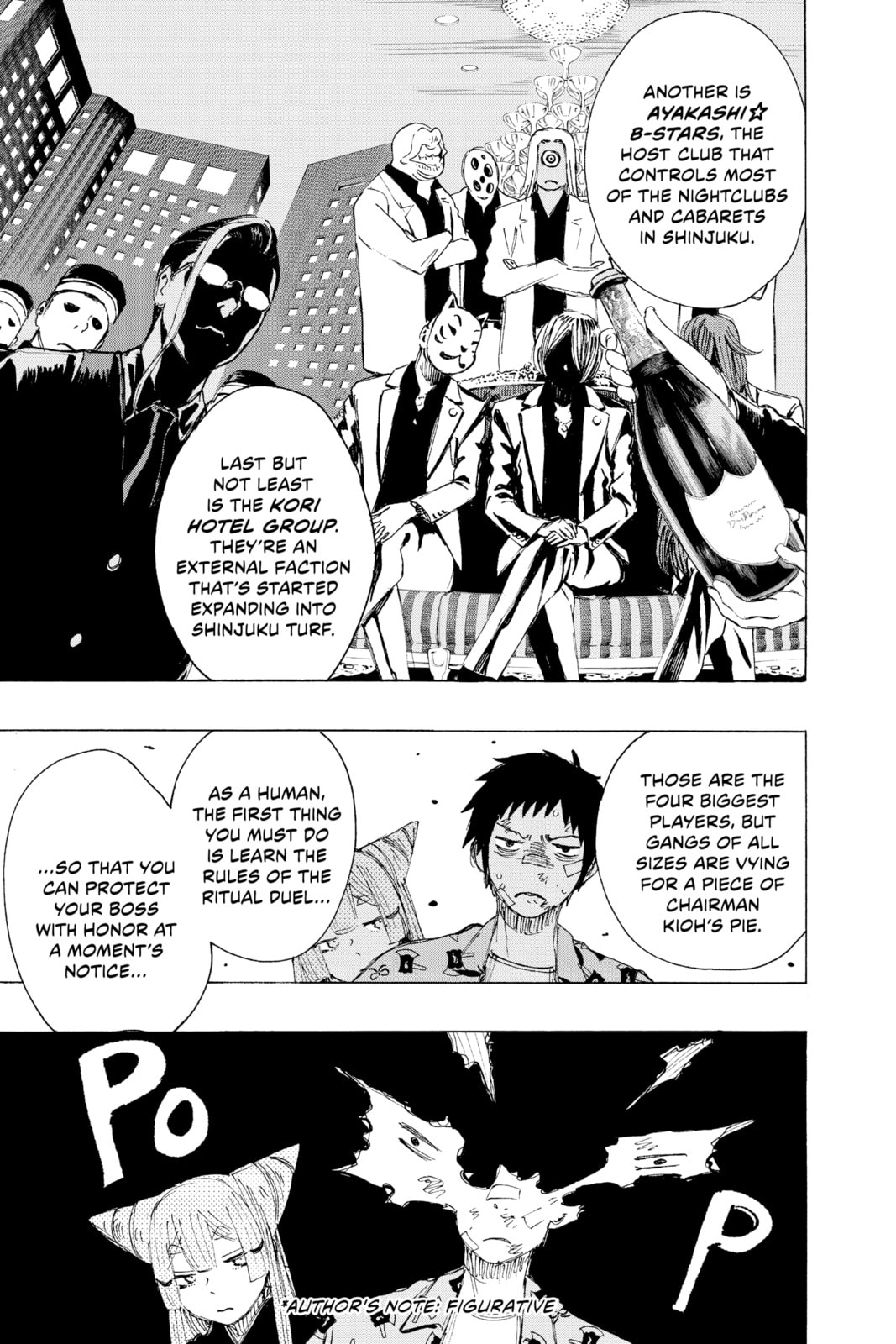Read Ayashimon chapter 2 image 22 on Lezhin