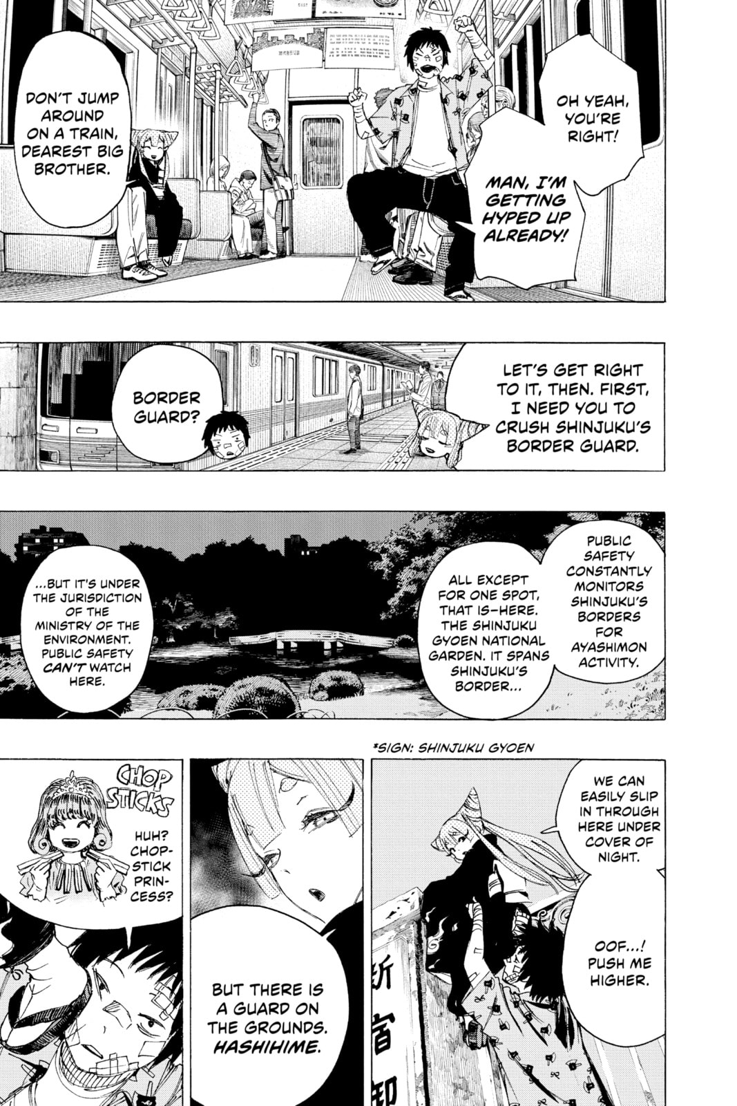 Read Ayashimon chapter 2 image 4 on Lezhin