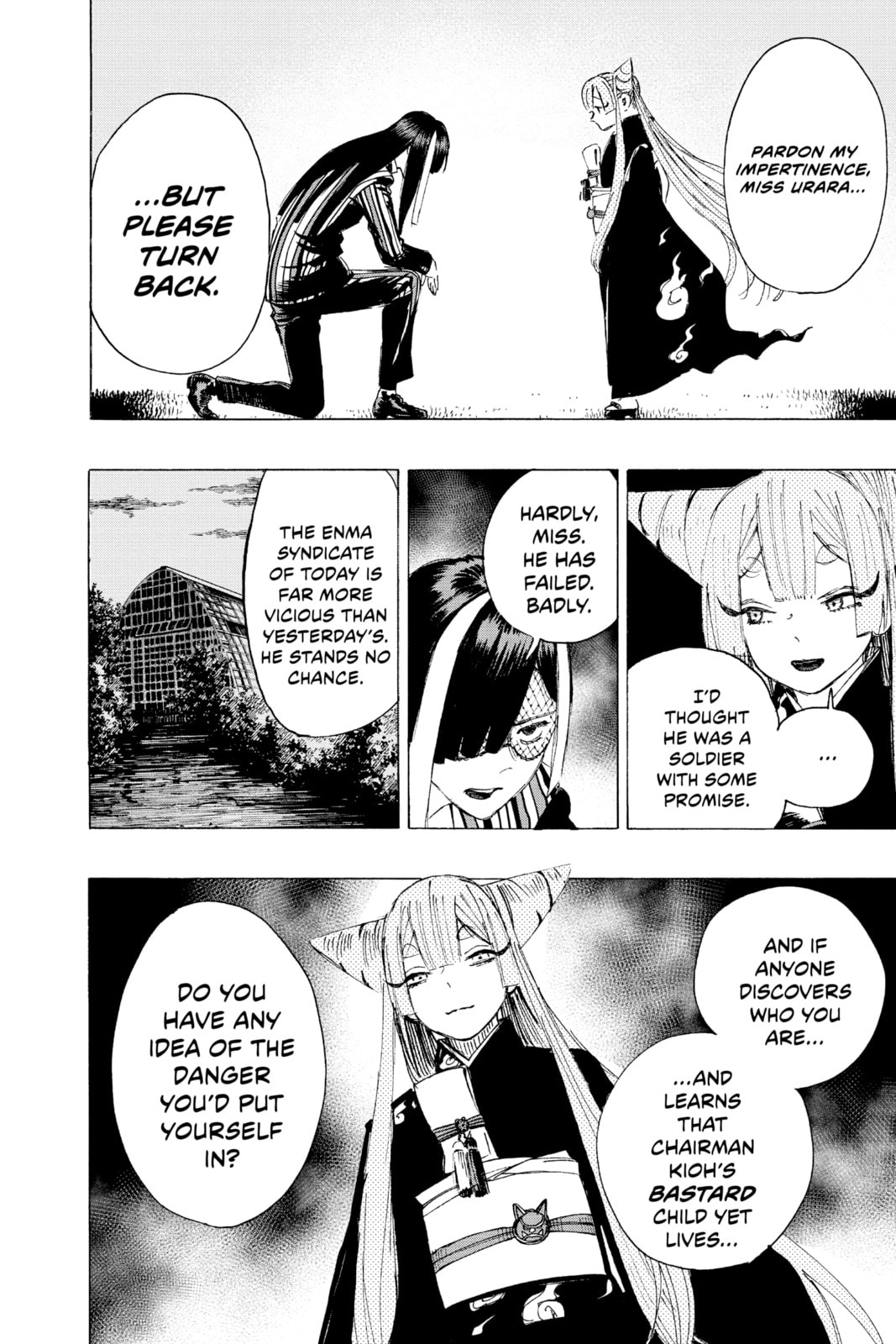 Read Ayashimon chapter 2 image 8 on Lezhin