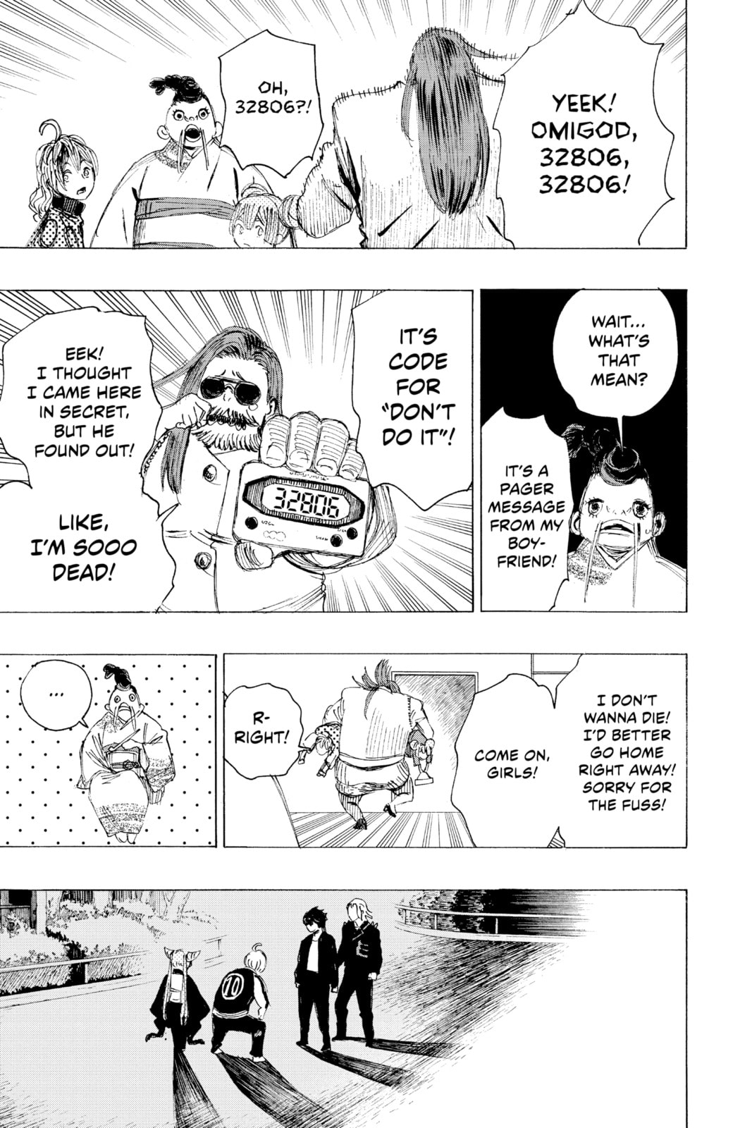 Read Ayashimon chapter 20 image 12 on Lezhin