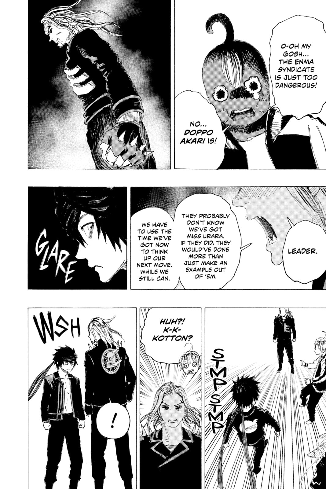 Read Ayashimon chapter 20 image 17 on Lezhin
