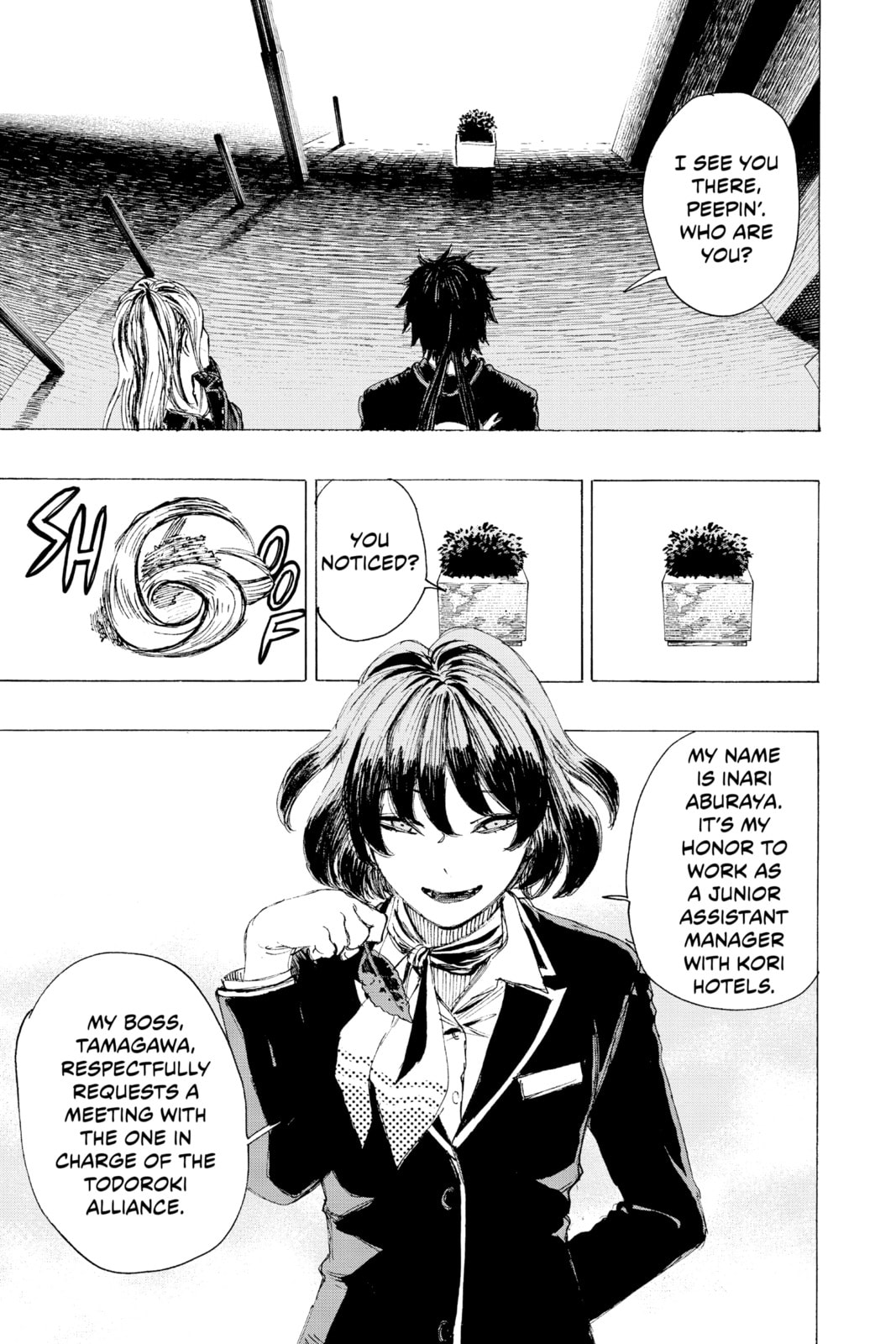 Read Ayashimon chapter 20 image 18 on Lezhin