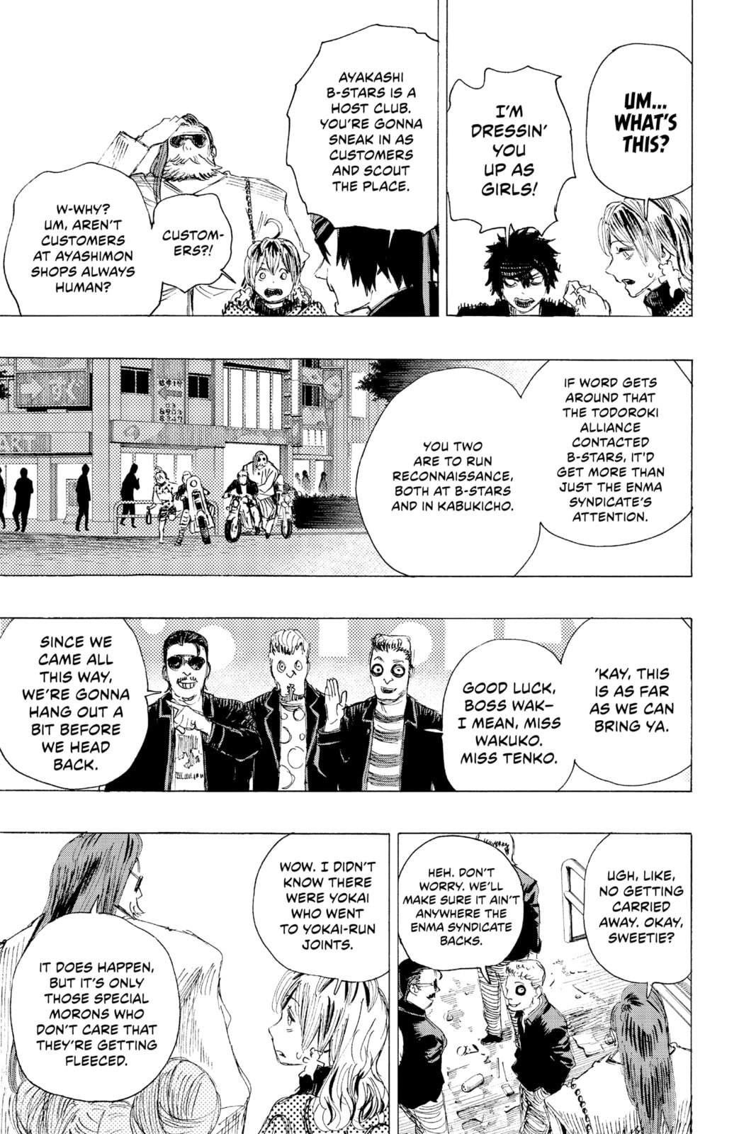 Read Ayashimon chapter 20 image 2 on Lezhin