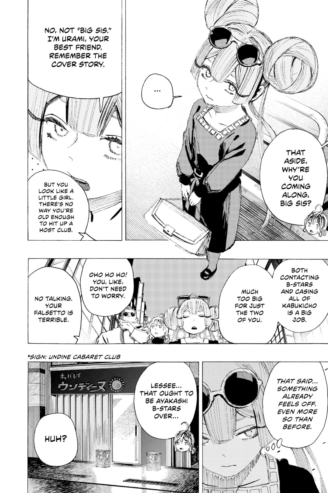 Read Ayashimon chapter 20 image 3 on Lezhin