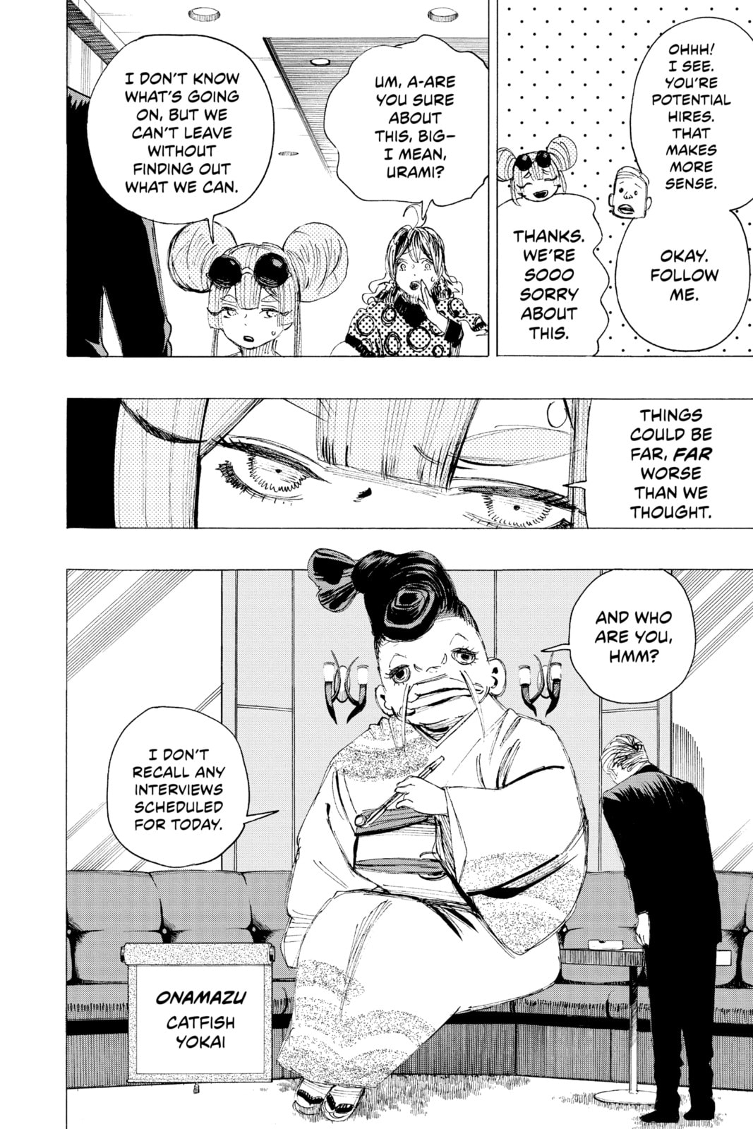 Read Ayashimon chapter 20 image 5 on Lezhin