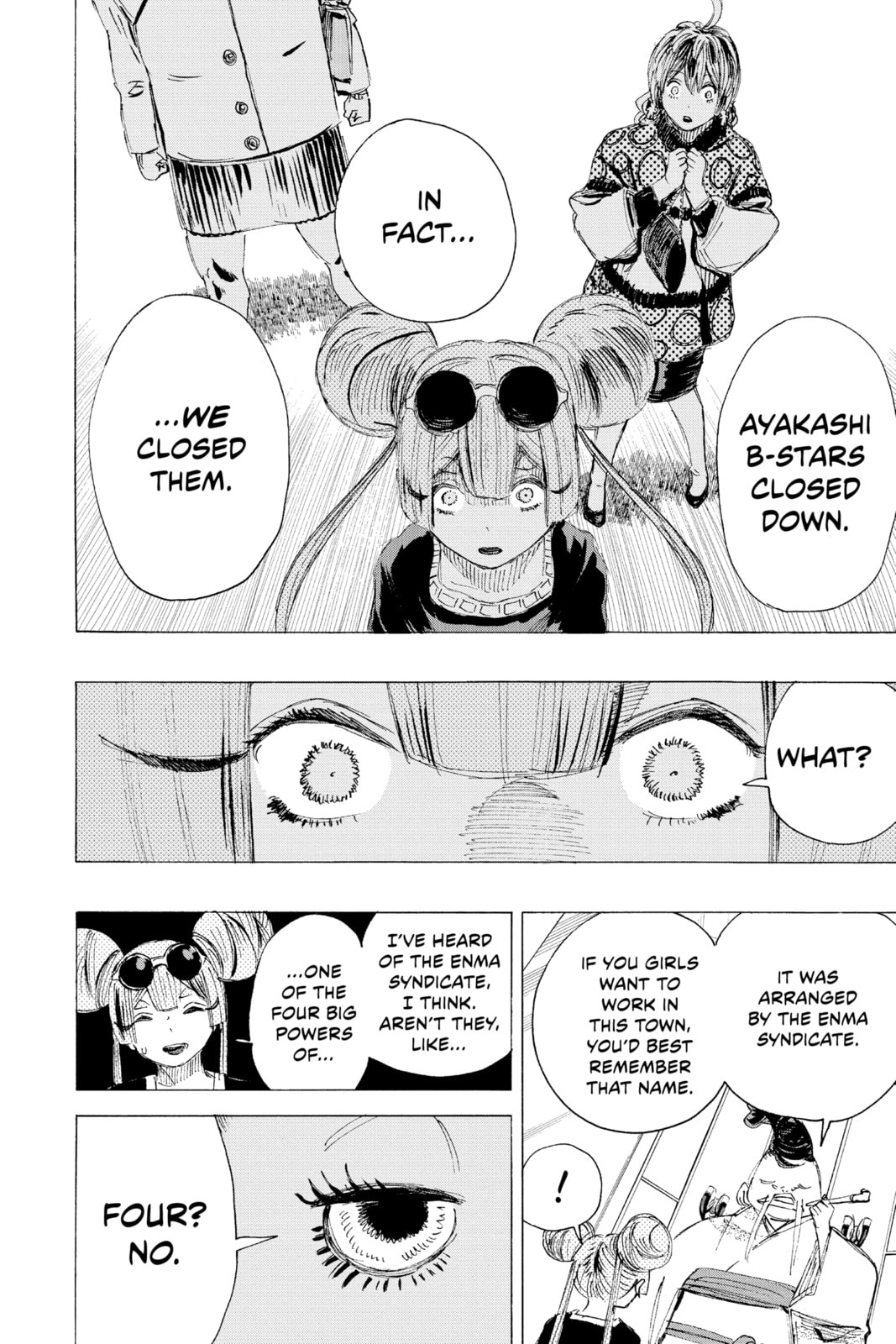 Read Ayashimon chapter 20 image 7 on Lezhin