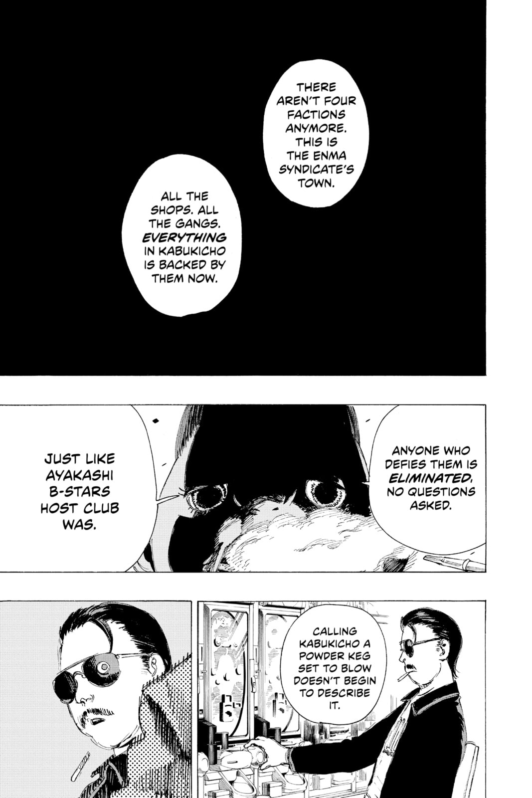 Read Ayashimon chapter 20 image 8 on Lezhin