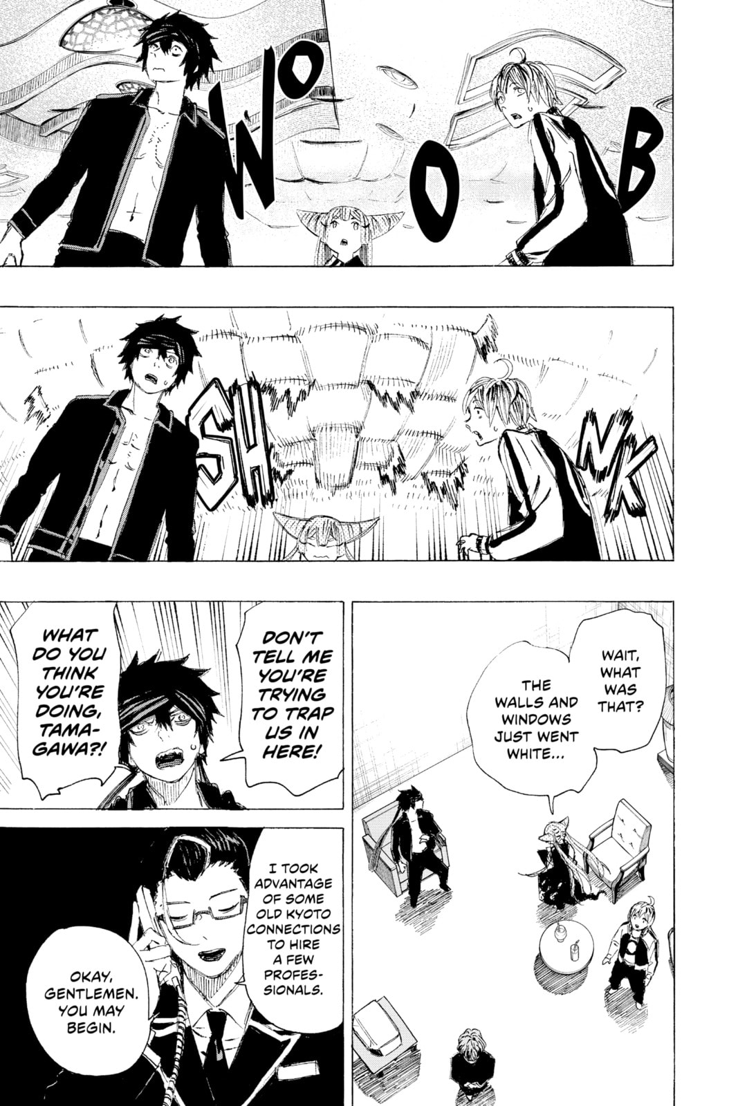 Read Ayashimon chapter 21 image 10 on Lezhin