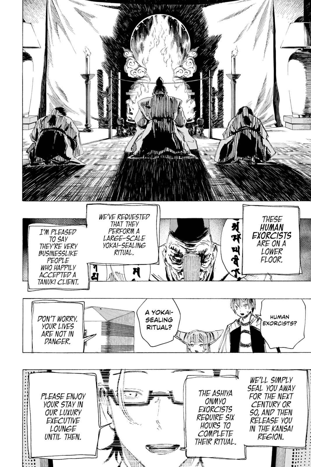 Read Ayashimon chapter 21 image 11 on Lezhin