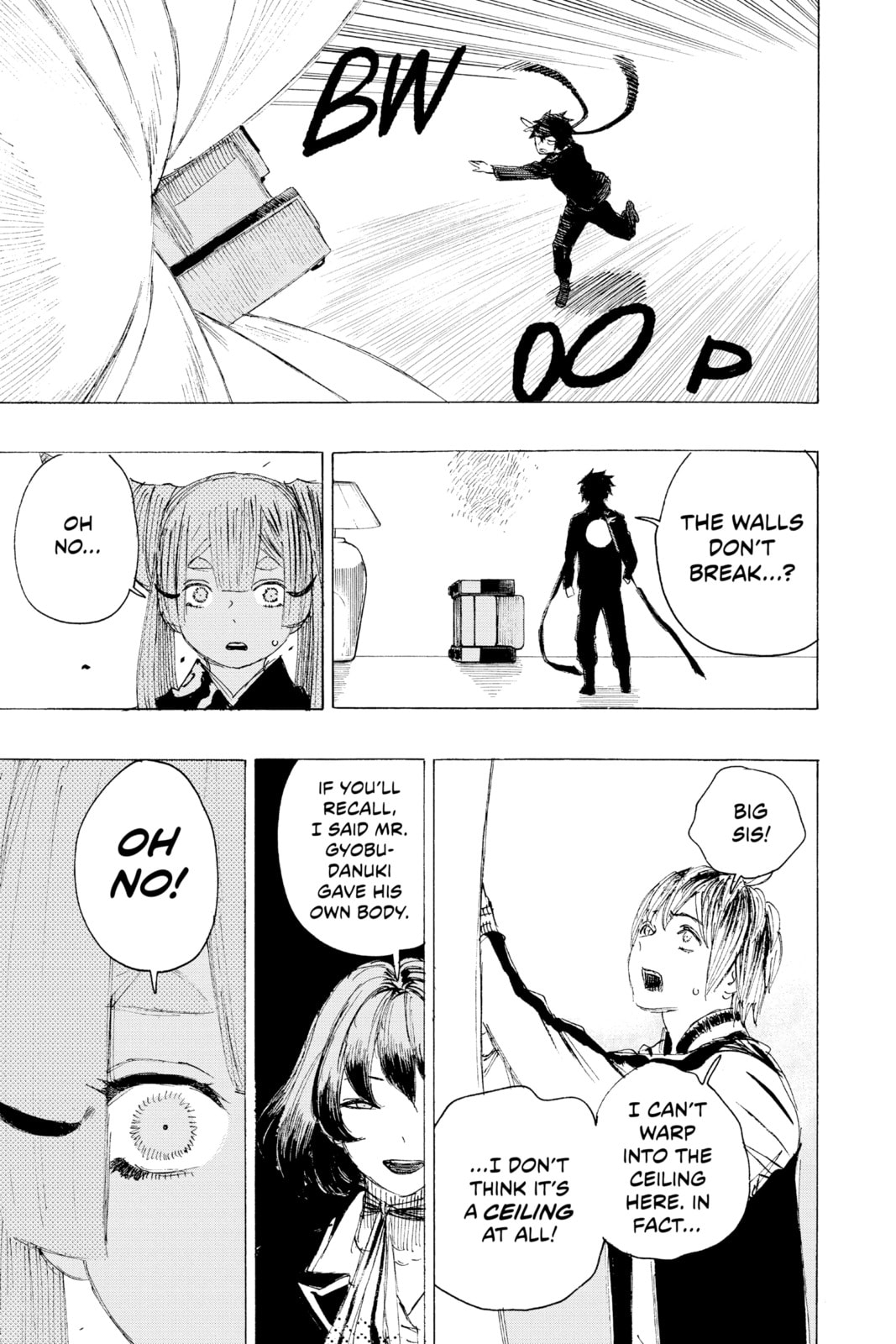 Read Ayashimon chapter 21 image 12 on Lezhin
