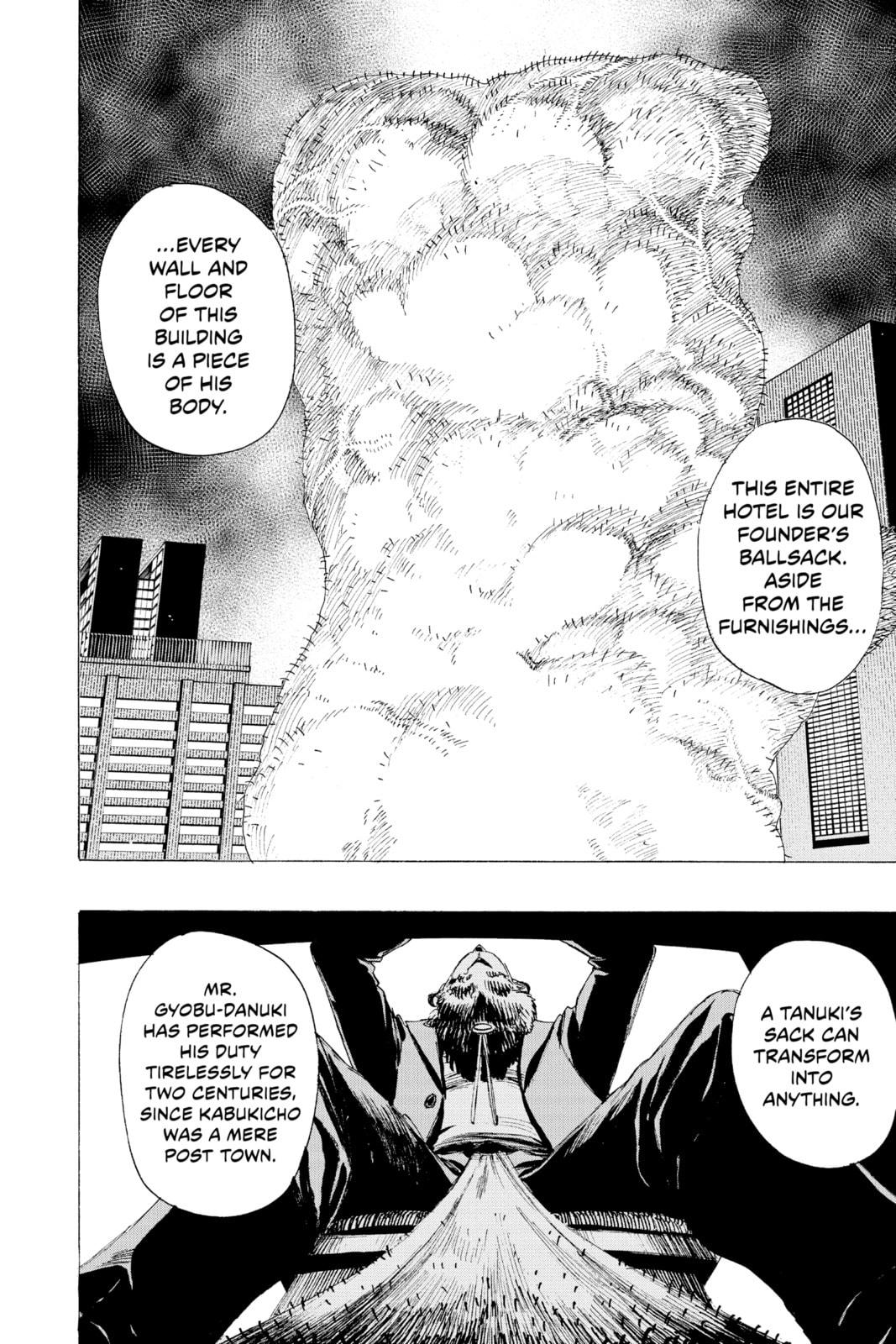 Read Ayashimon chapter 21 image 13 on Lezhin