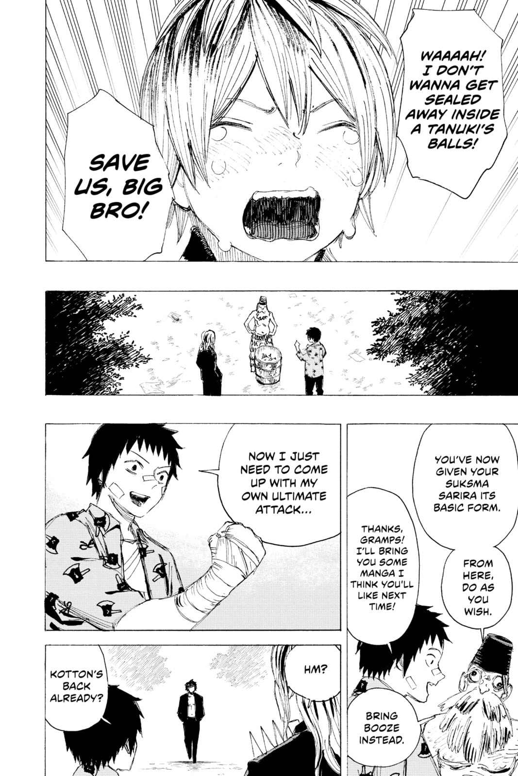 Read Ayashimon chapter 21 image 15 on Lezhin