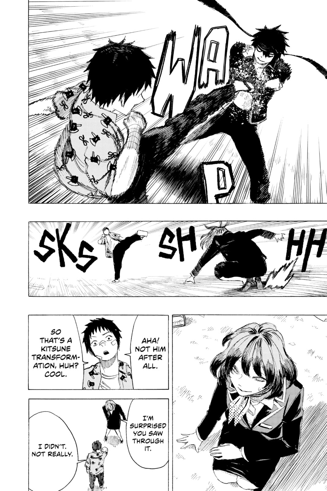 Read Ayashimon chapter 21 image 17 on Lezhin