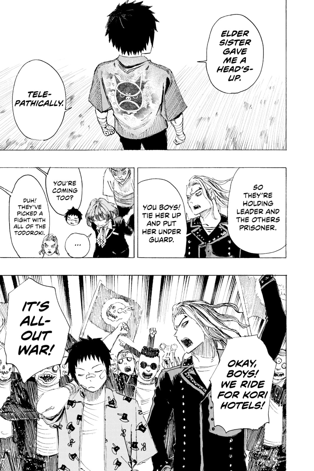Read Ayashimon chapter 21 image 18 on Lezhin