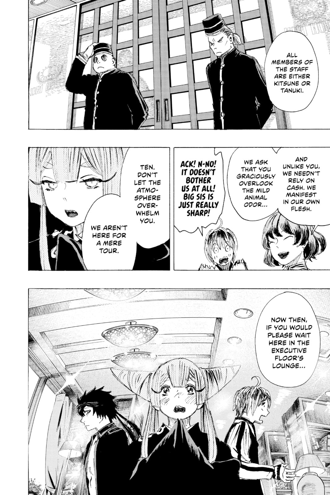 Read Ayashimon chapter 21 image 3 on Lezhin
