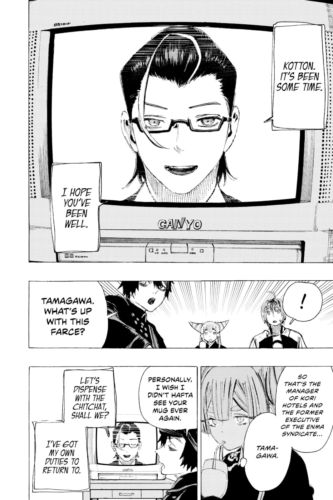Read Ayashimon chapter 21 image 5 on Lezhin