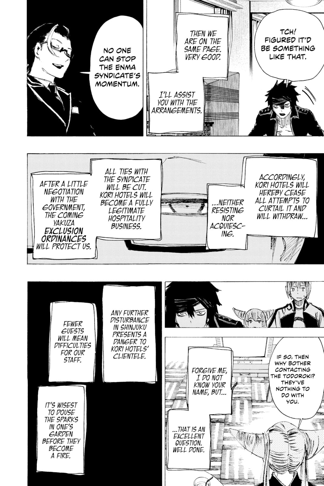 Read Ayashimon chapter 21 image 7 on Lezhin