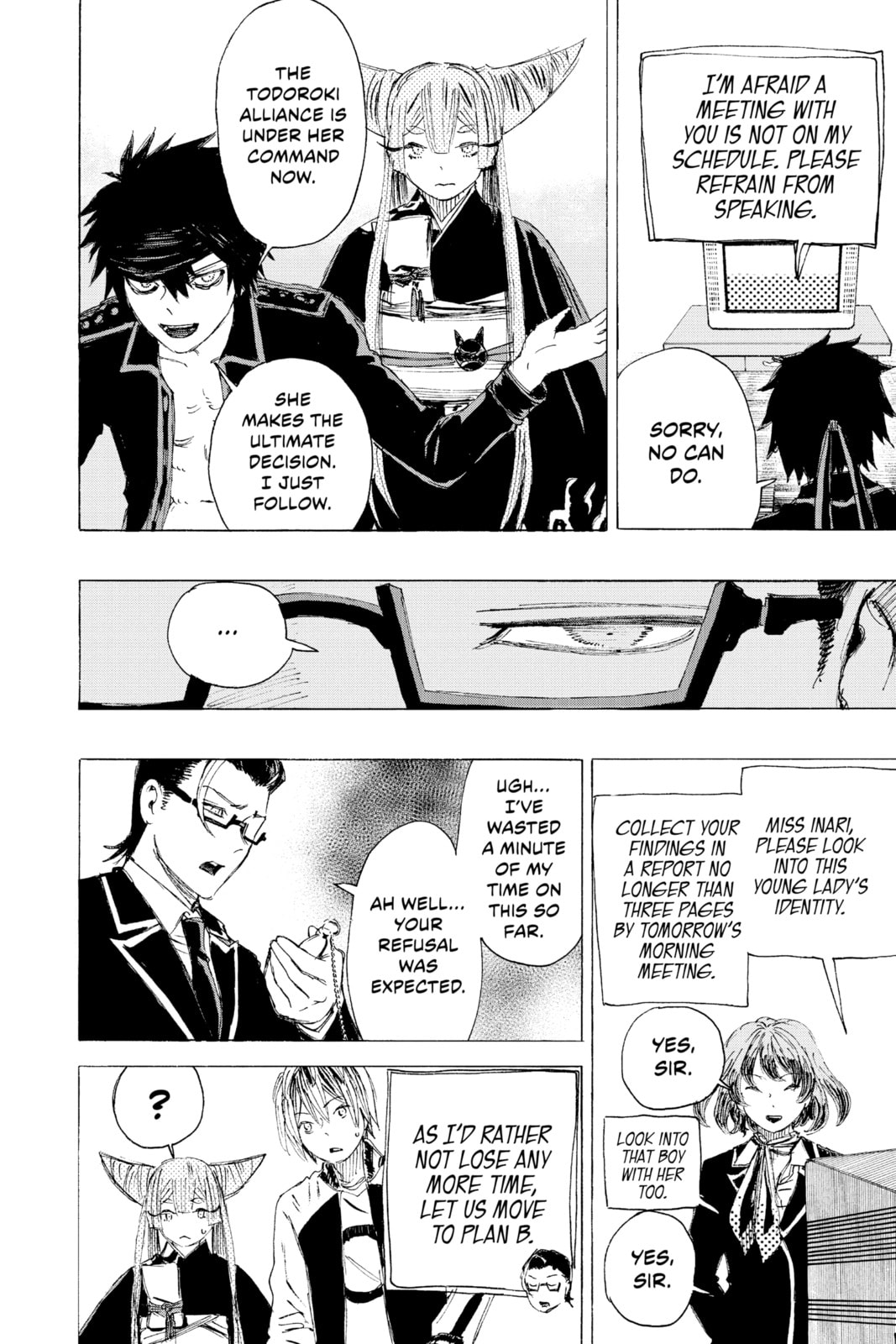 Read Ayashimon chapter 21 image 9 on Lezhin