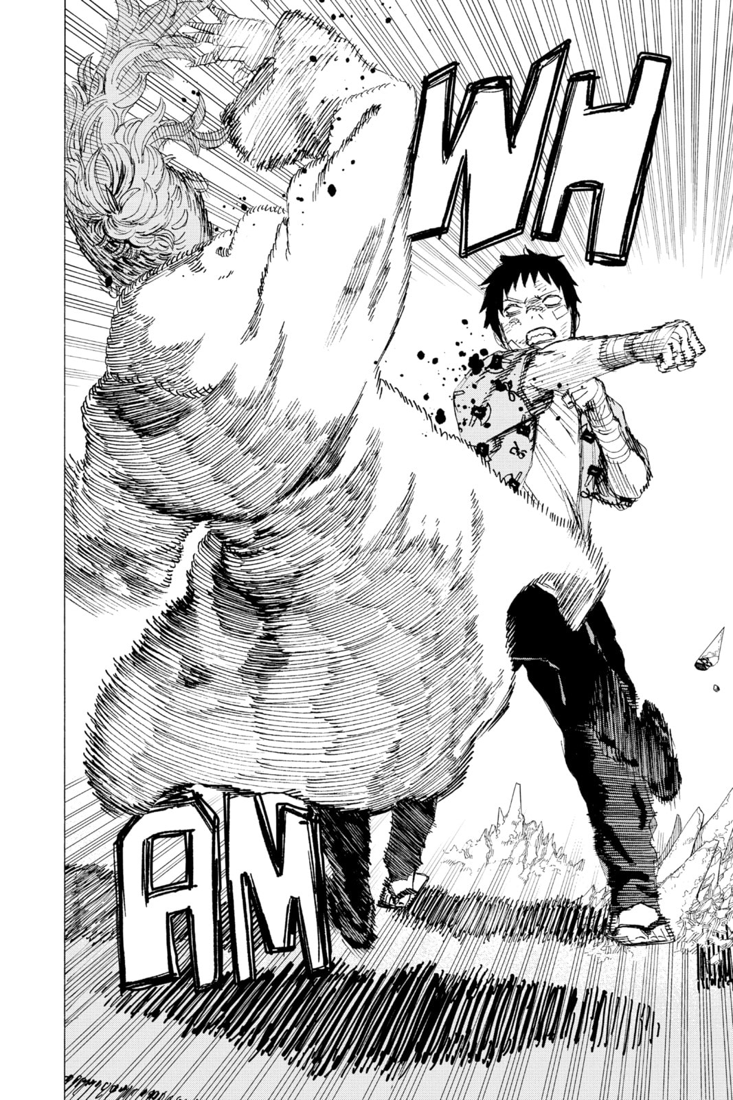 Read Ayashimon chapter 23 image 10 on Lezhin