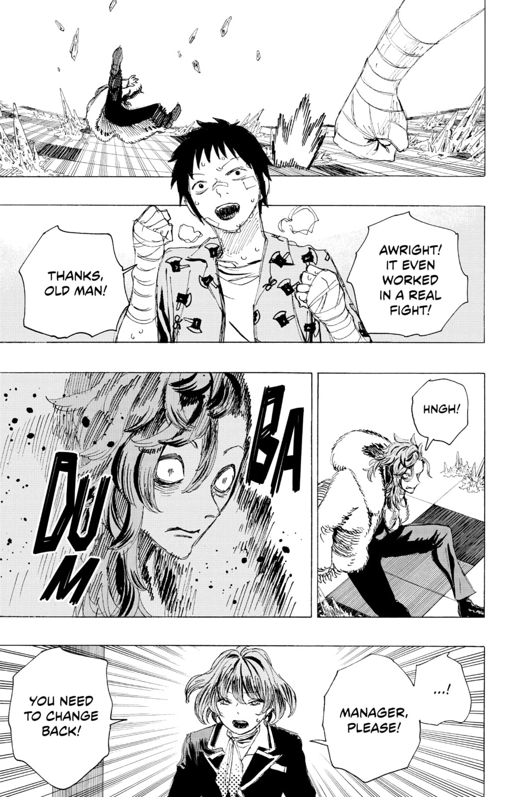 Read Ayashimon chapter 23 image 11 on Lezhin