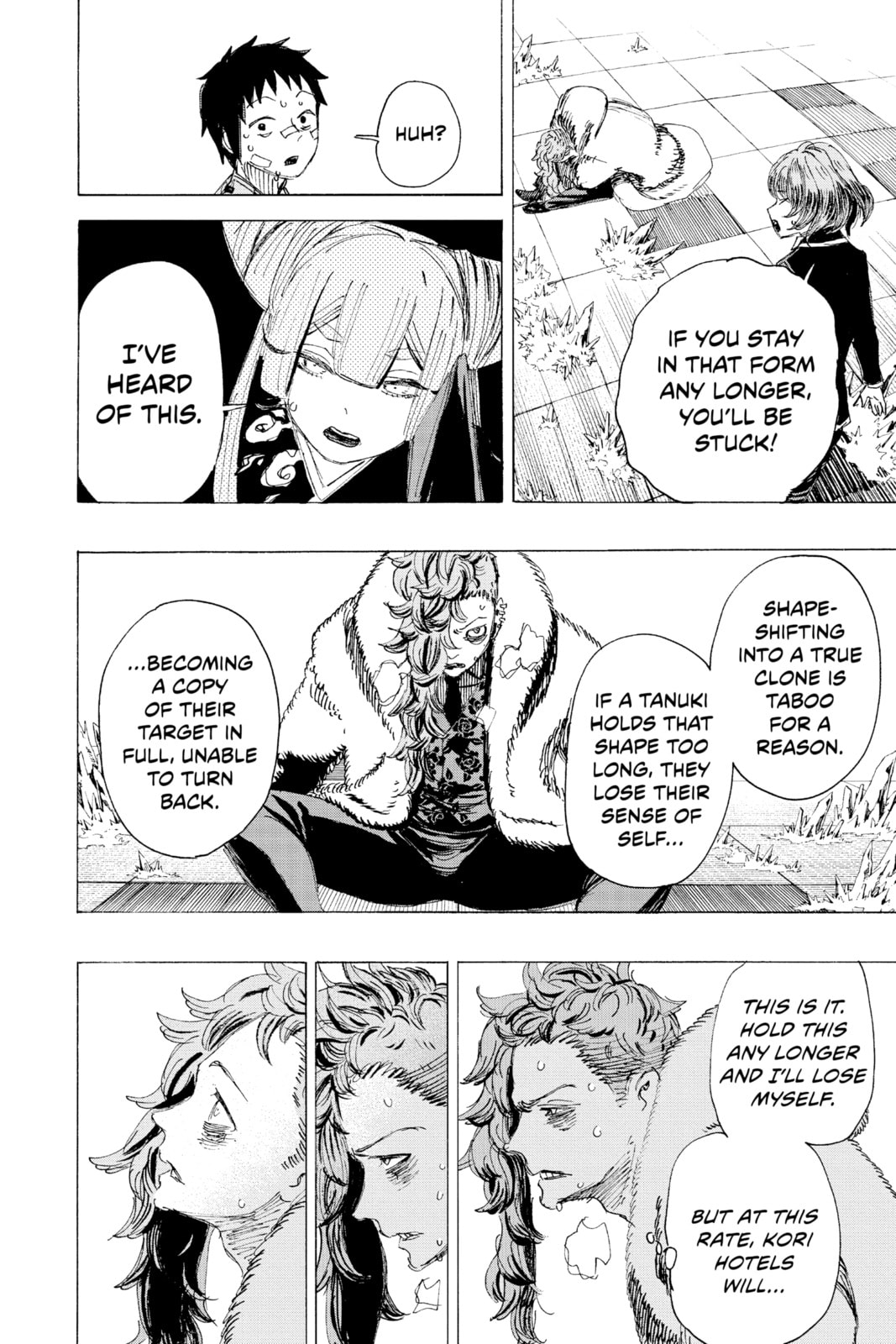 Read Ayashimon chapter 23 image 12 on Lezhin