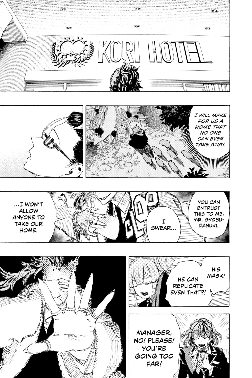 Read Ayashimon chapter 23 image 13 on Lezhin