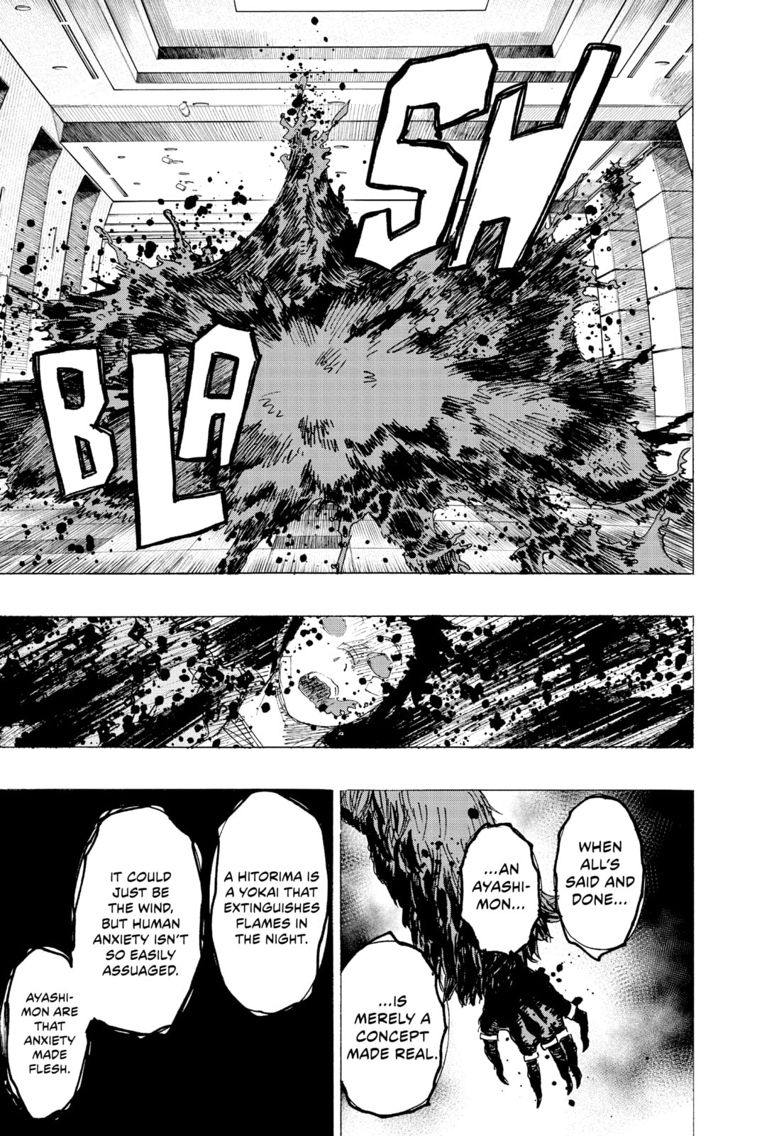 Read Ayashimon chapter 23 image 15 on Lezhin