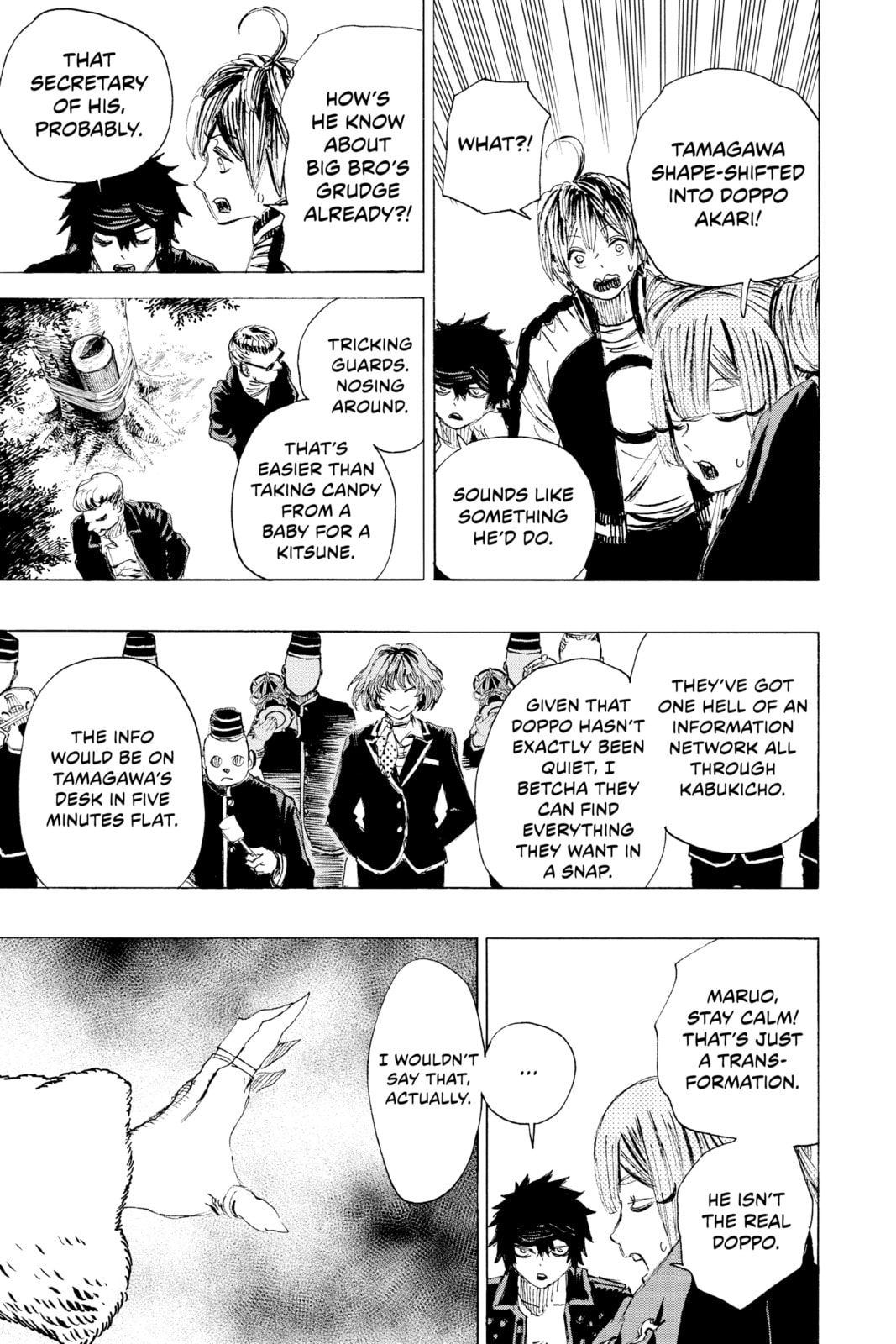 Read Ayashimon chapter 23 image 2 on Lezhin