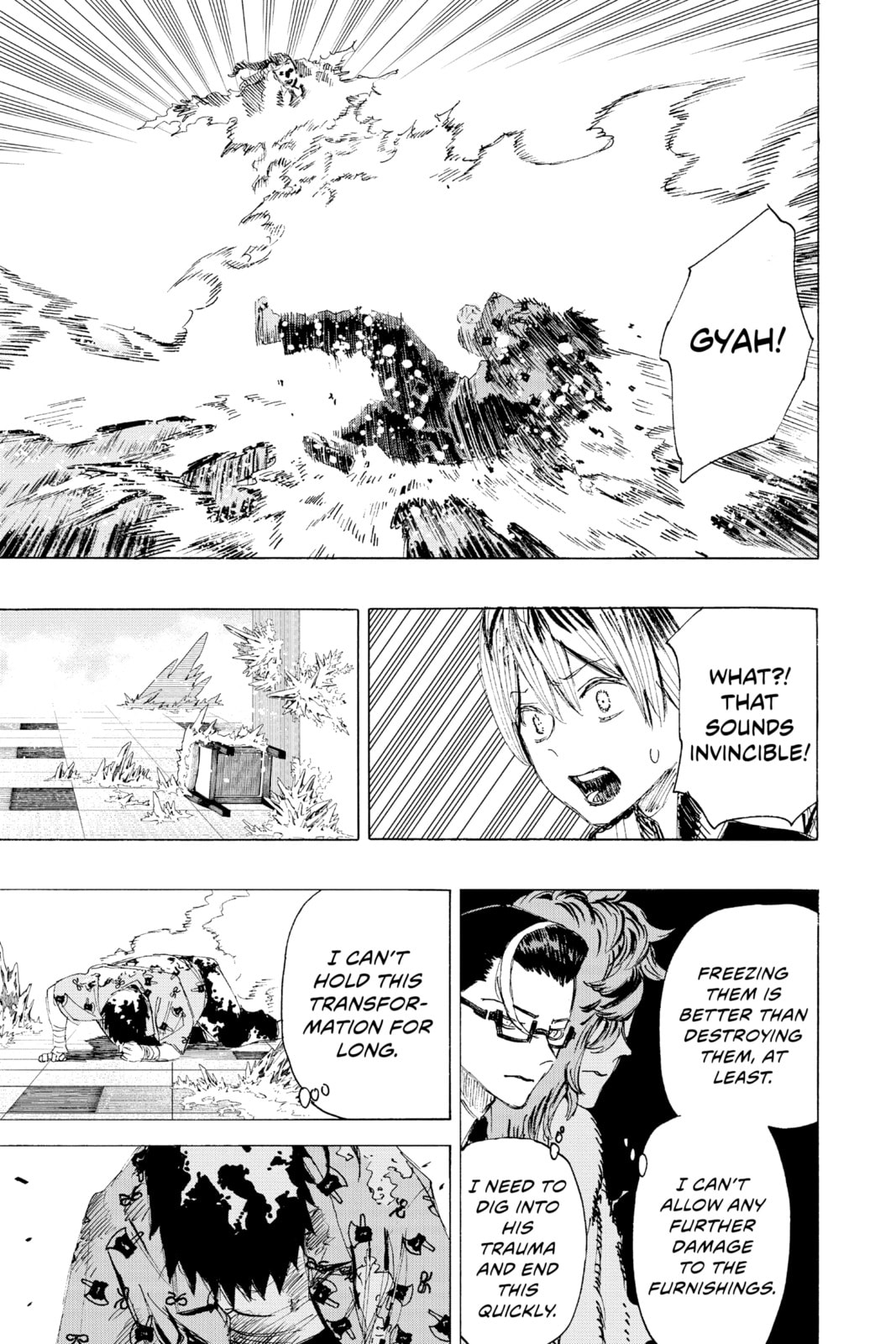 Read Ayashimon chapter 23 image 4 on Lezhin