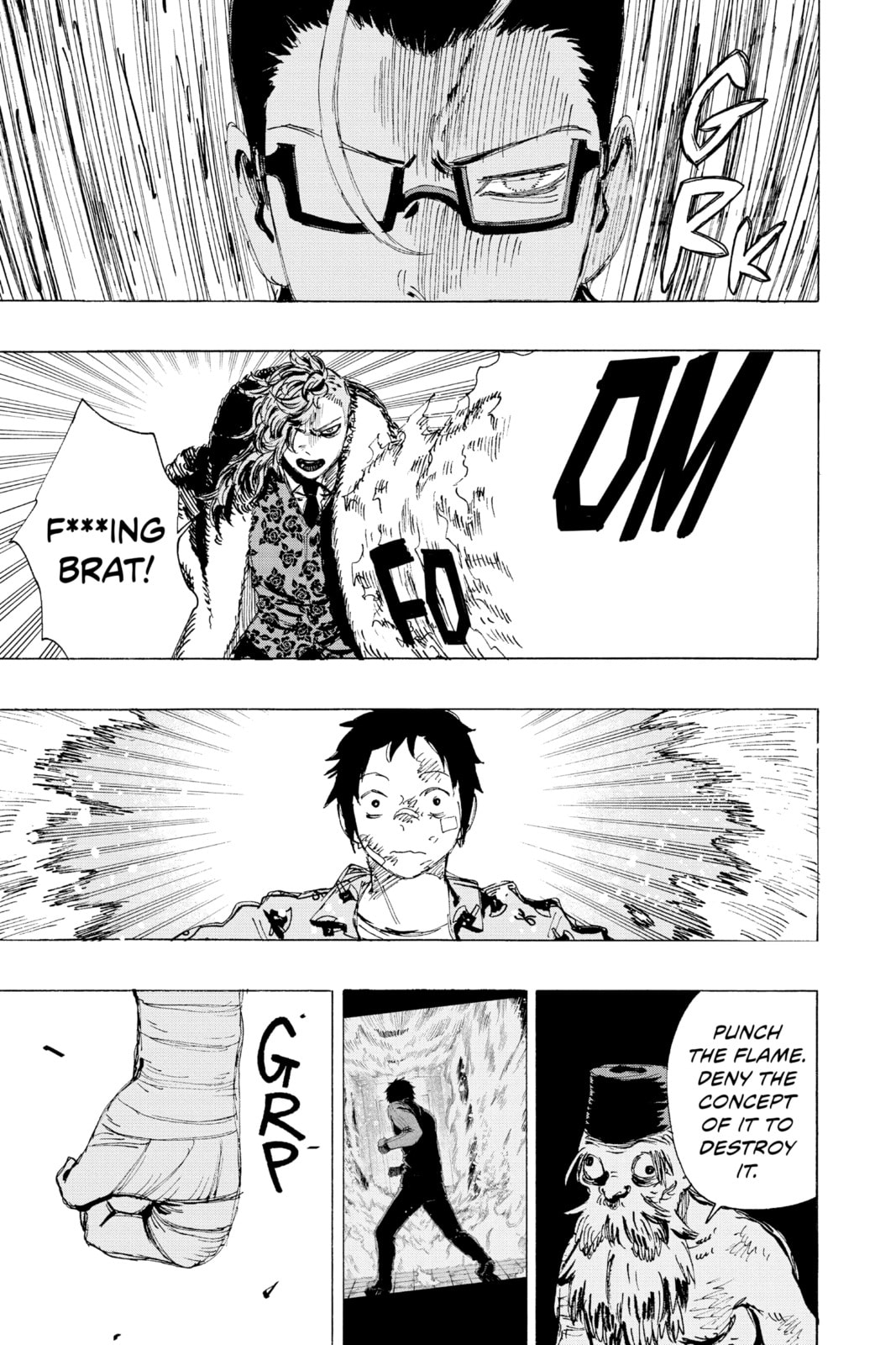 Read Ayashimon chapter 23 image 6 on Lezhin