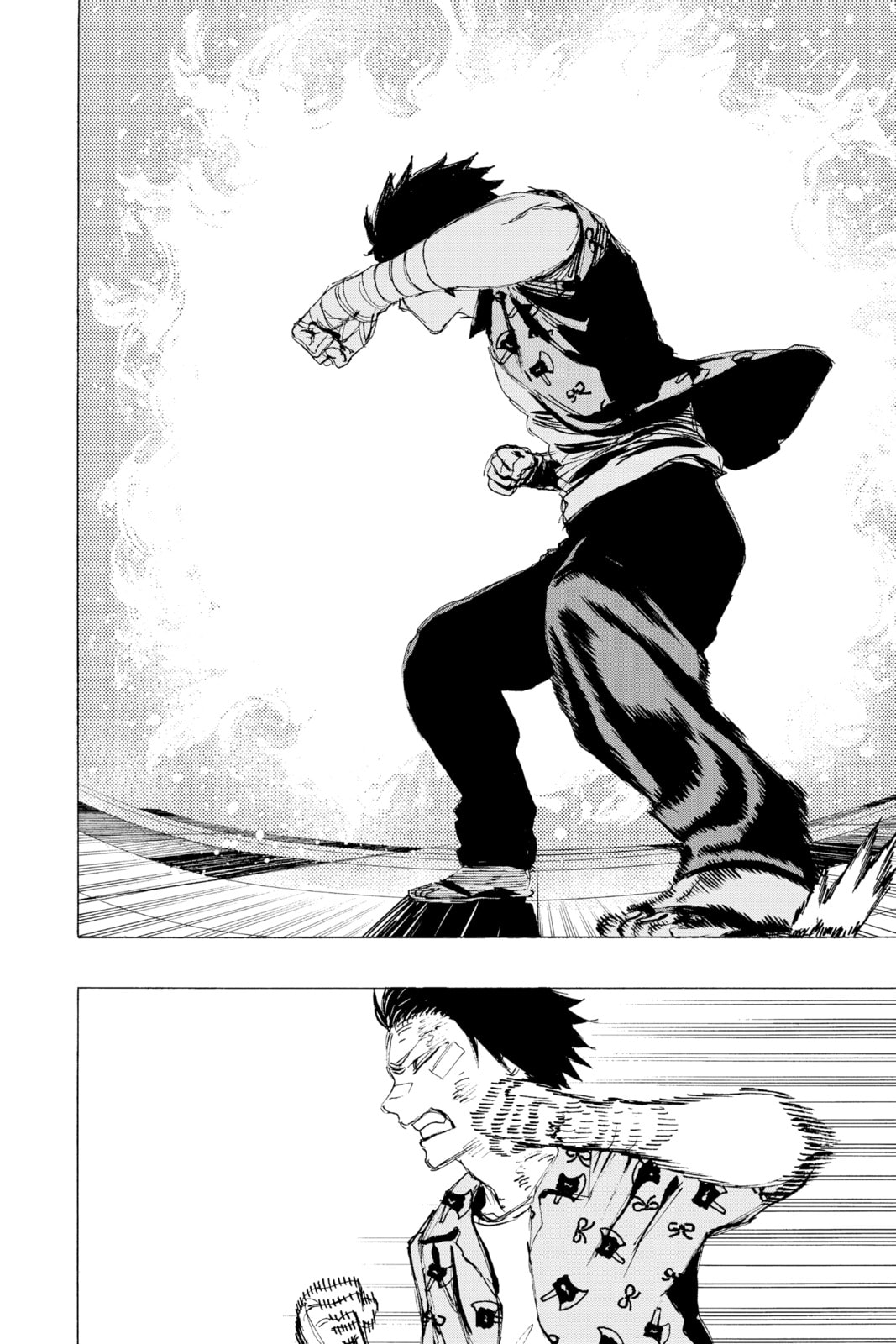 Read Ayashimon chapter 23 image 7 on Lezhin
