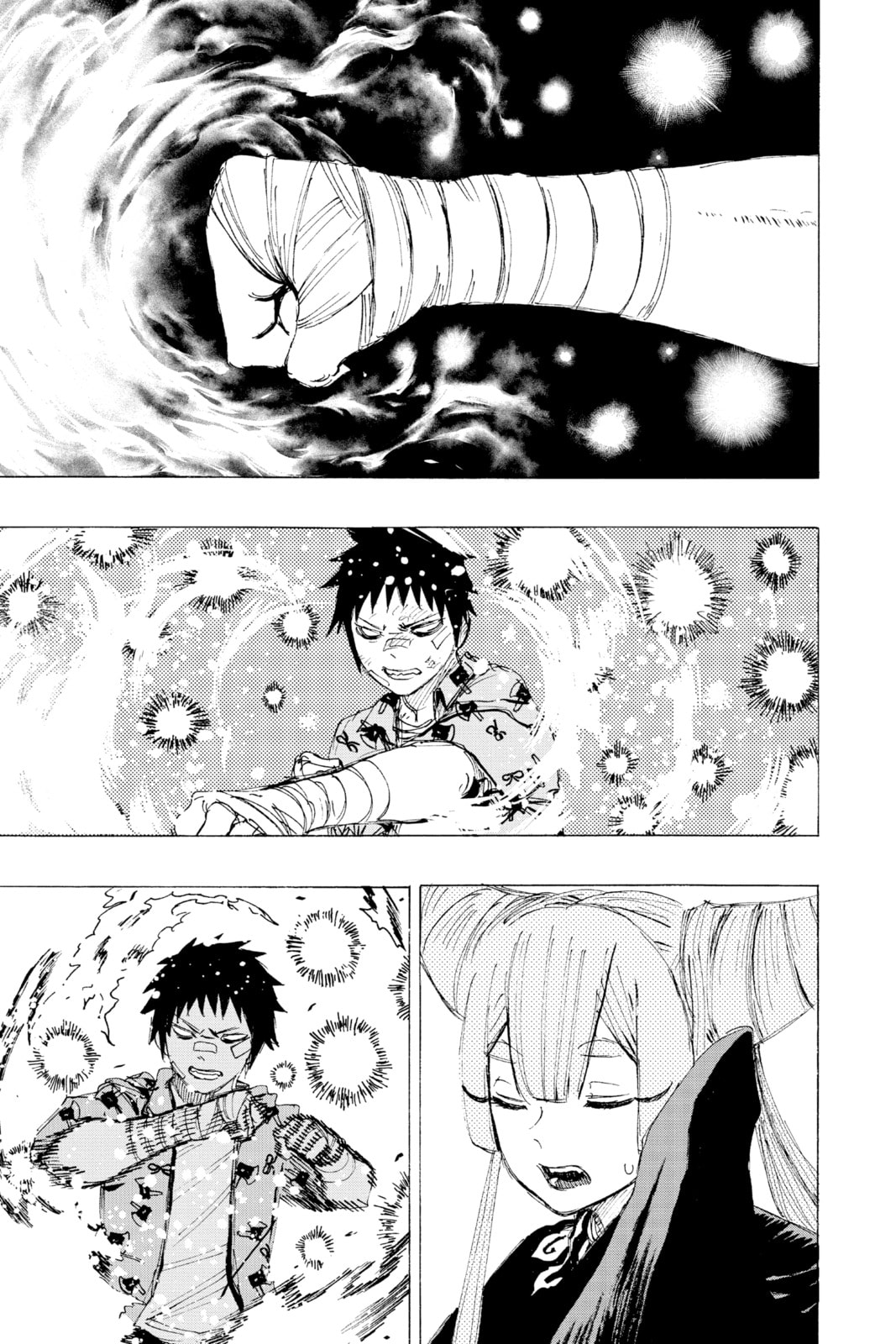 Read Ayashimon chapter 23 image 8 on Lezhin