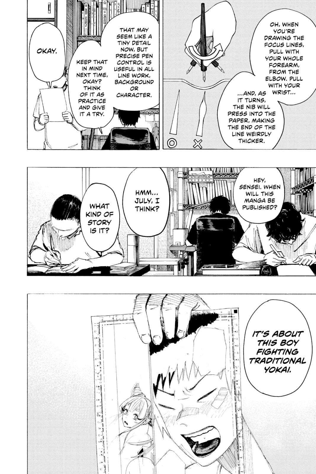 Read Ayashimon chapter 24 image 1 on Lezhin