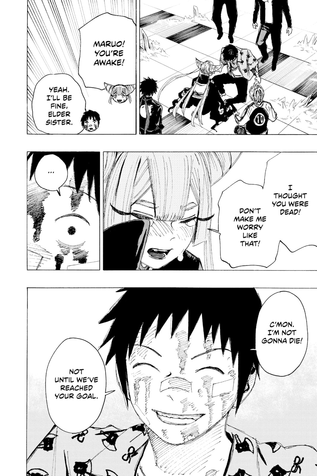 Read Ayashimon chapter 24 image 14 on Lezhin