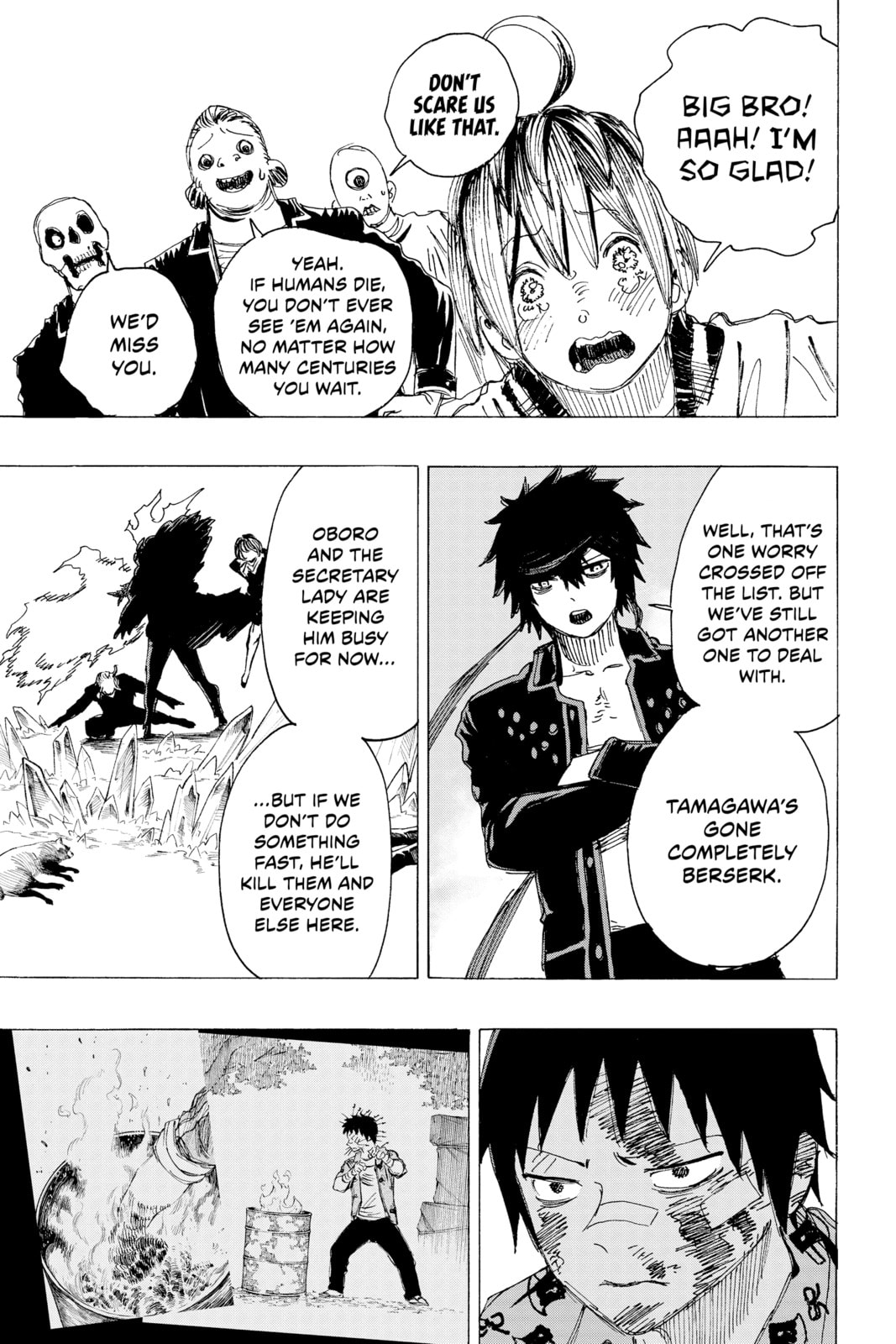 Read Ayashimon chapter 24 image 15 on Lezhin