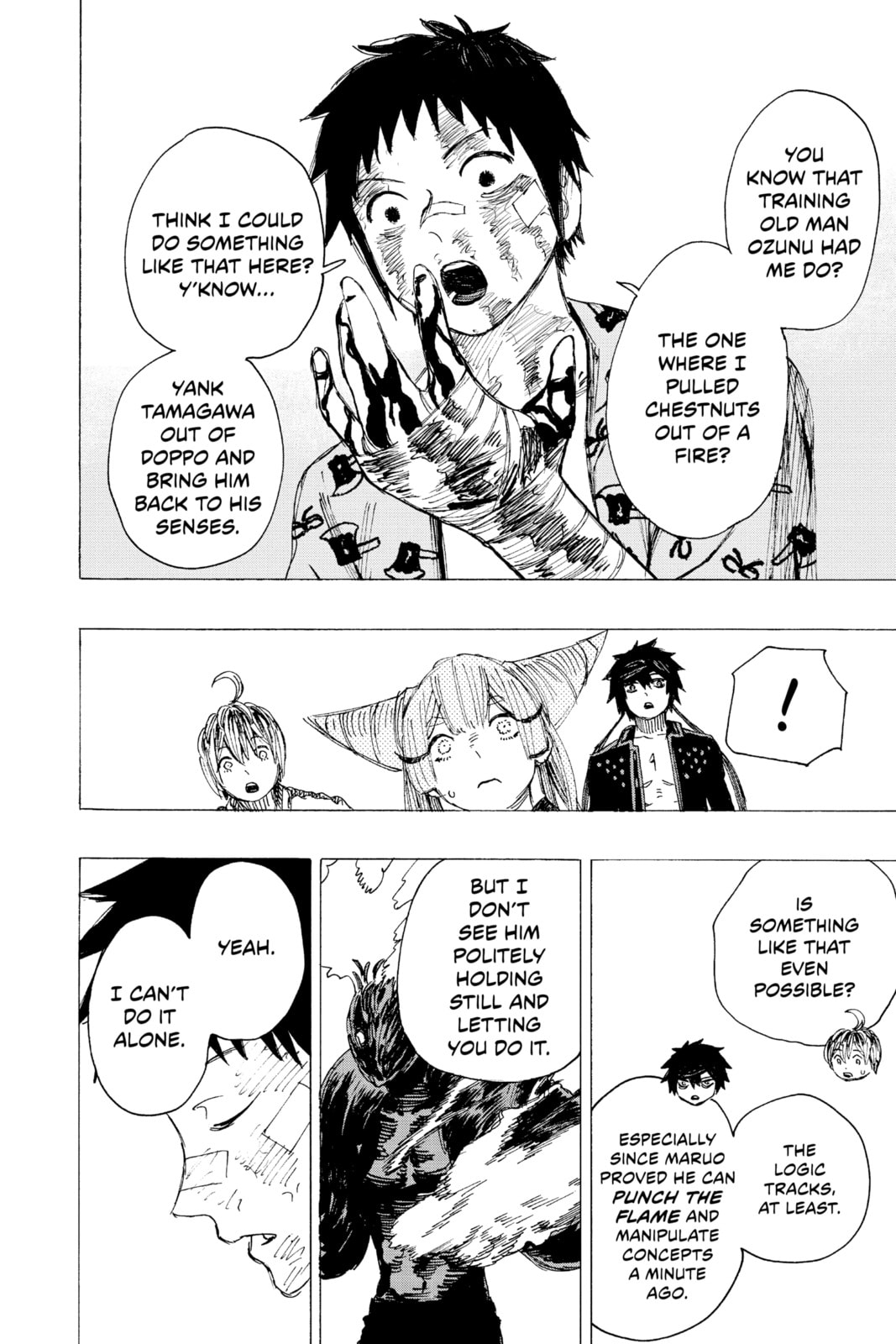 Read Ayashimon chapter 24 image 16 on Lezhin