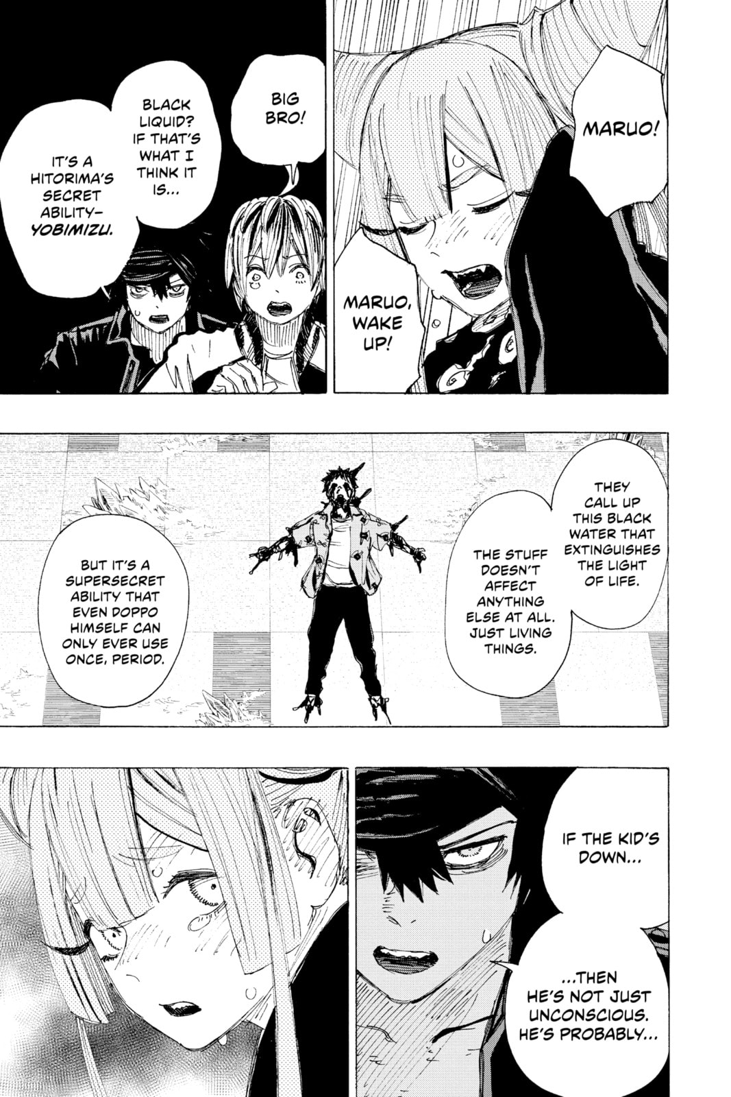 Read Ayashimon chapter 24 image 6 on Lezhin